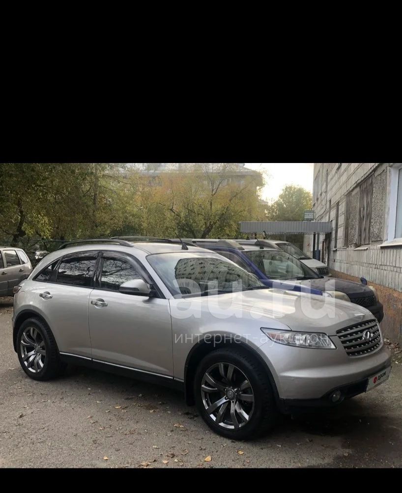 Диски Infiniti fx35 r20 5*114+ летняя резина — купить в Красноярске.  Состояние: Б/у. Шины на дисках на интернет-аукционе Au.ru