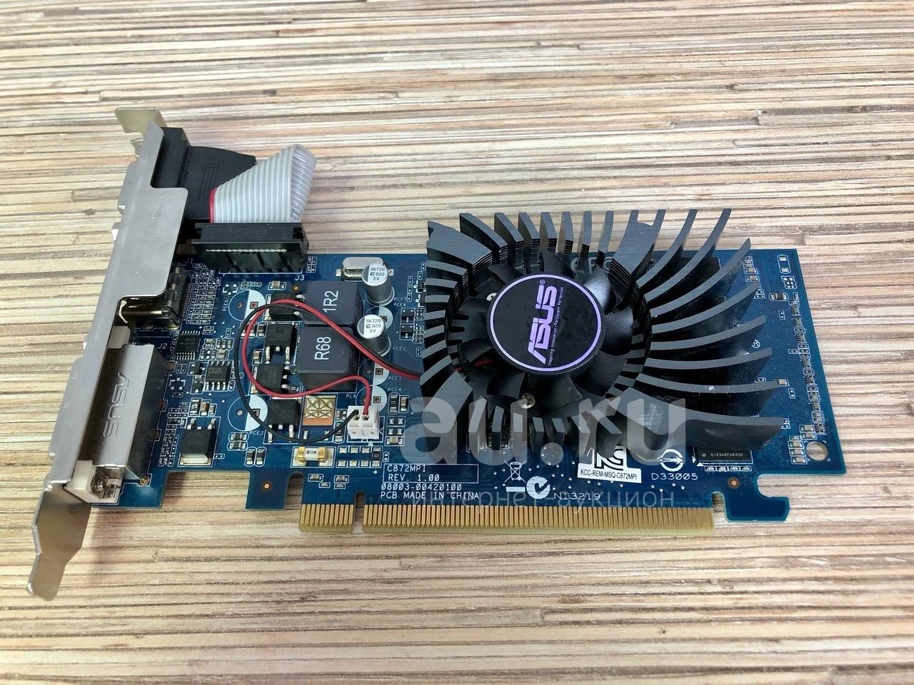 Видеокарта Asus GeForce 210-1GD3-L (1GB/GDDR3/64bit) (275970) — купить в  Красноярске. Состояние: Б/у. Видеокарты на интернет-аукционе Au.ru