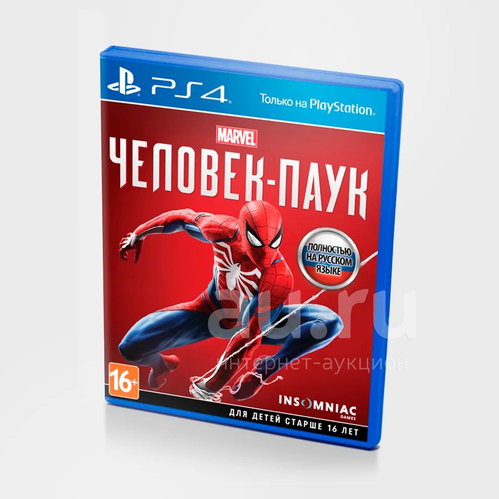 Человек паук (spider man) ps4 — купить в Красноярске. Состояние: Б/у. Игры  для консолей на интернет-аукционе Au.ru