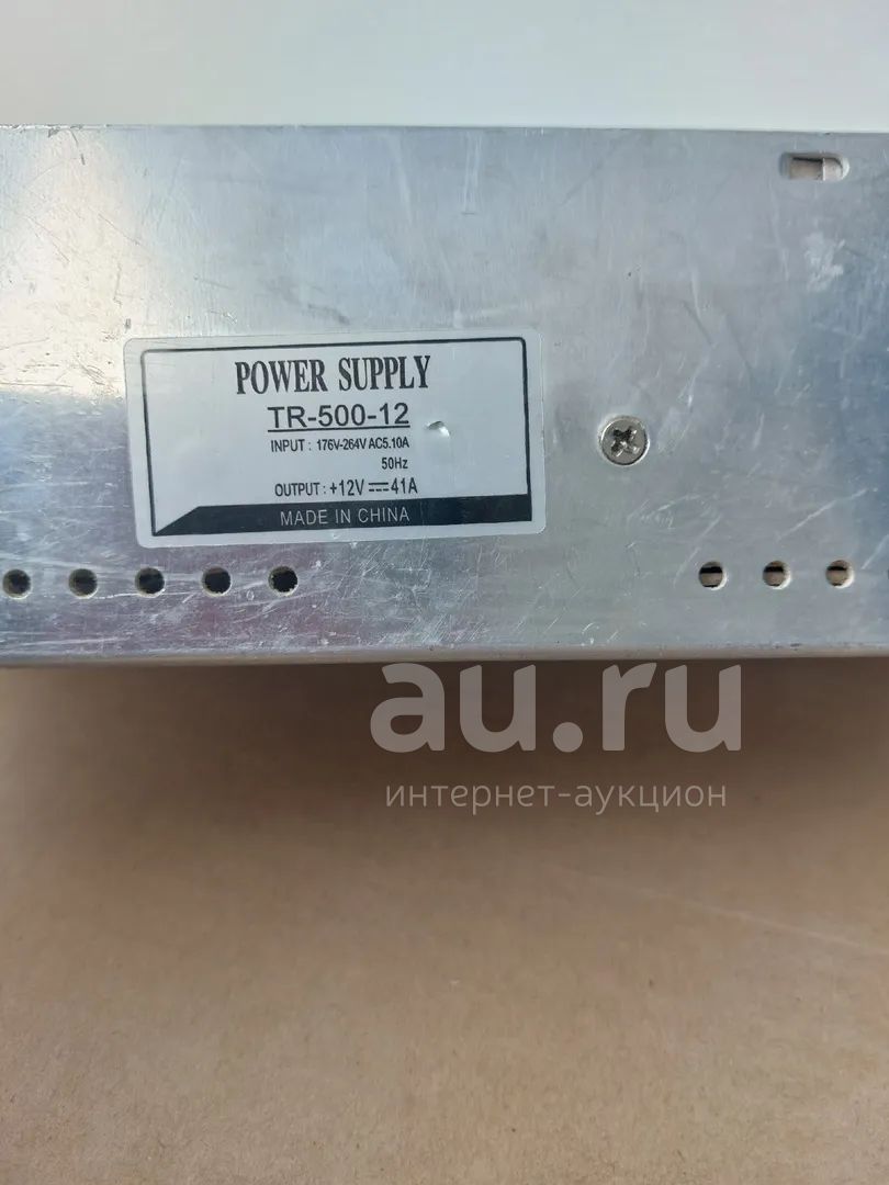 Блок питания 12В для светодиодных лент — купить в Красноярске ...