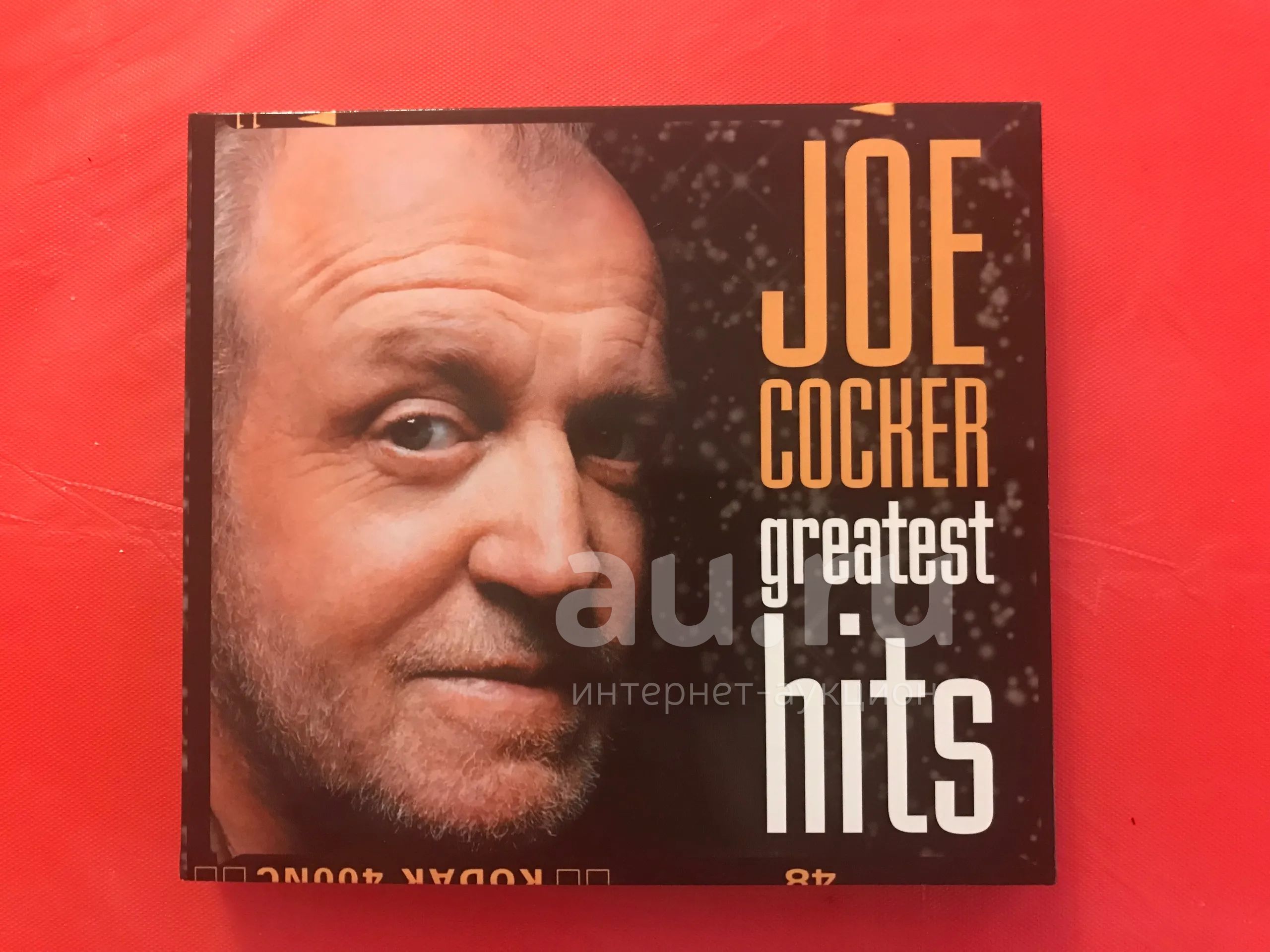 Joe cocker greatest hits обложка. Joe cocker в молодости. The best of joe cocker. Greatest hits джо кокер. Joe cocker - the best of joe cocker.