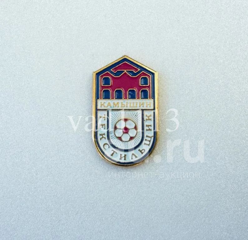 Текстильщик Камышин Купить Билеты