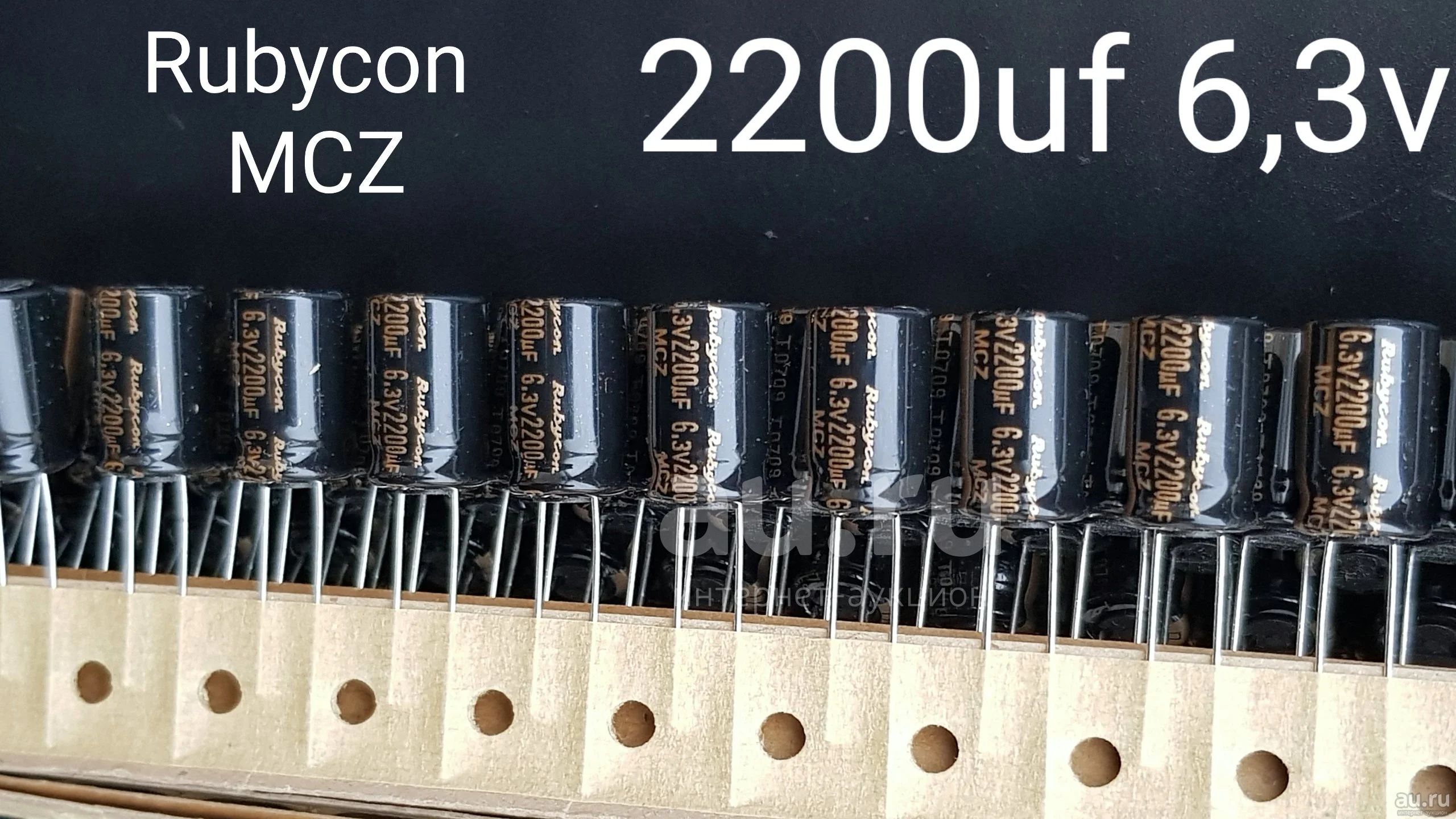 Конденсатор электролитический Ecap 2200.0 uF * 6.3 V t=+105C 10x21 mm ...