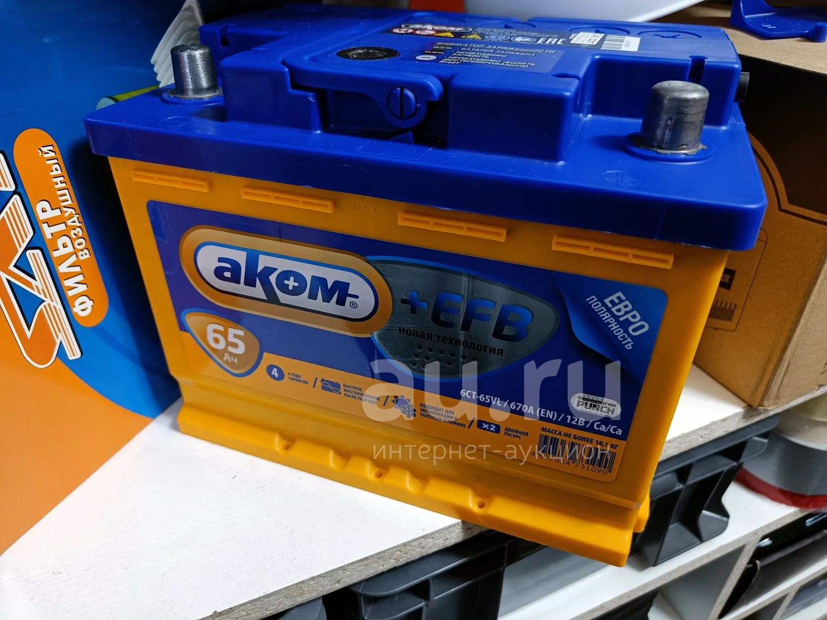 Аккумулятор Аком +EFB 65 (Полу AGM) — купить в Красноярске. Состояние ...