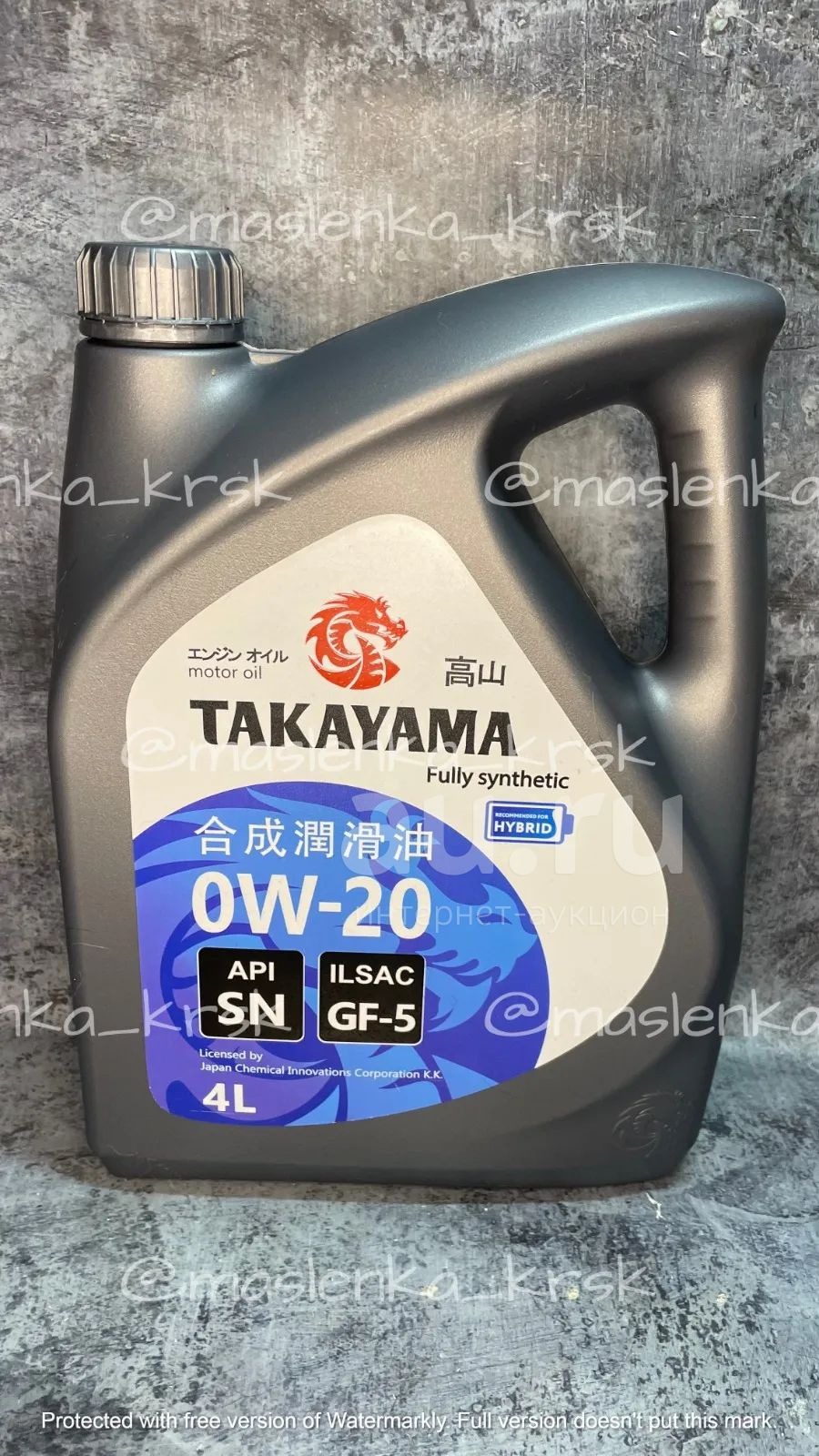 Масло моторное Такаяма Takayama SAE 0W-20 API SN синтетика,пластик .