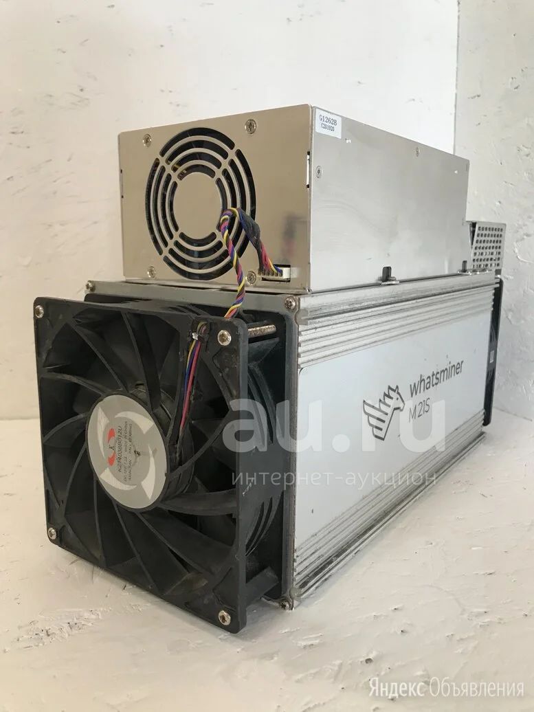 Whatsminer m21s 52 Th Asic miner — купить в Красноярске. Состояние: Б/у ...