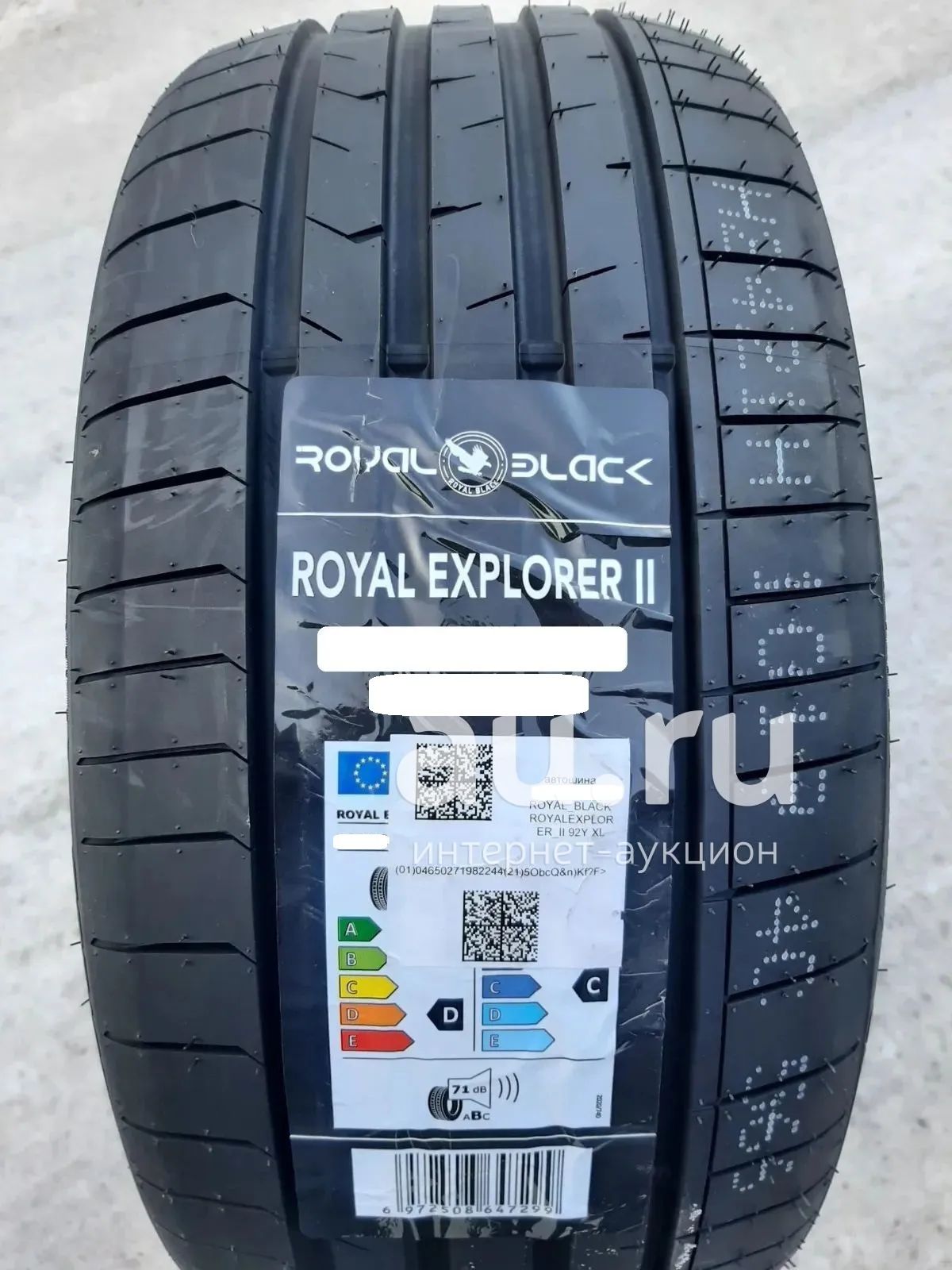 Летняя резина 225/45 R-17 "Royal Black Explorer 2" НОВАЯ — купить в ...