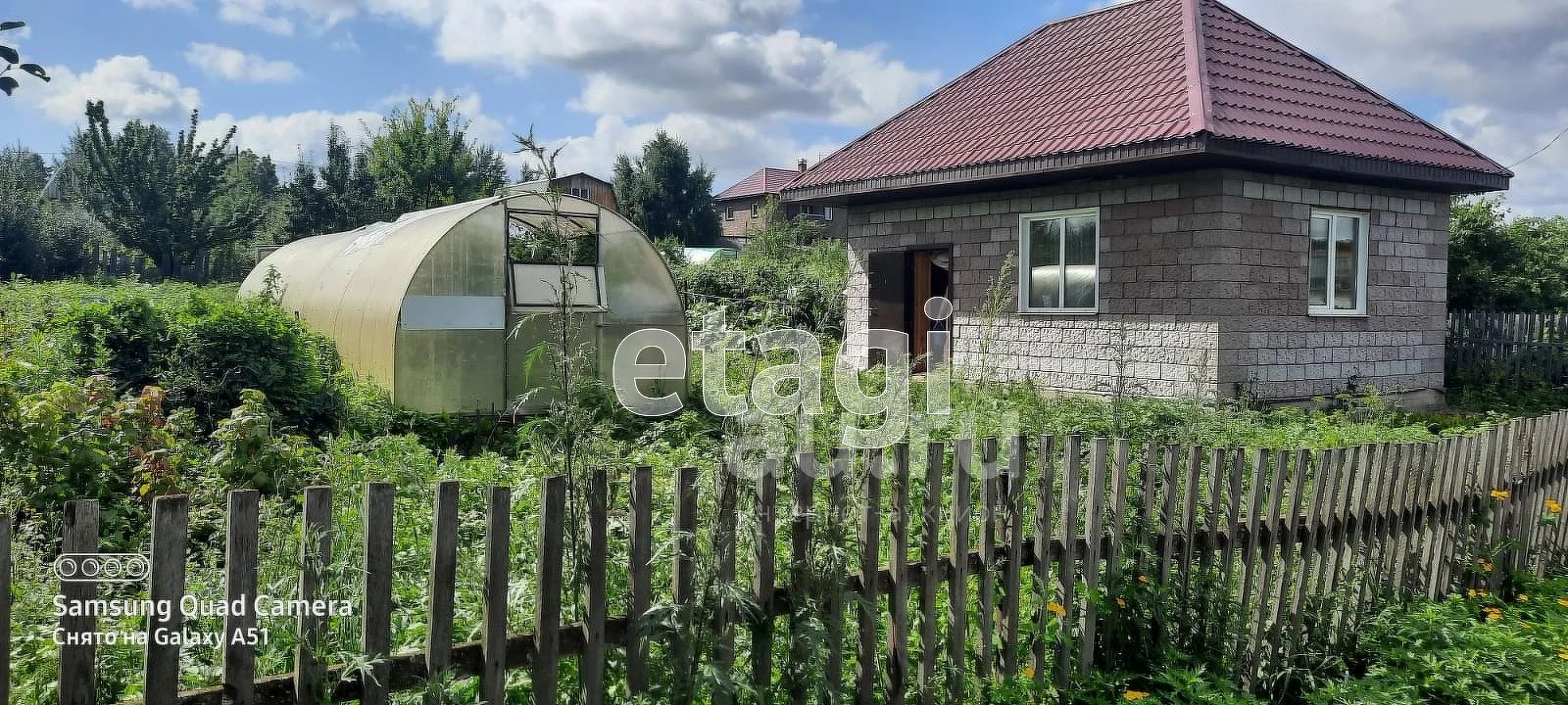 Снт Красноярские Дачи Самарская Область Купить
