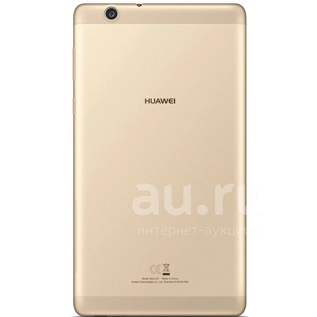 Купить Планшет Huawei В Саратове