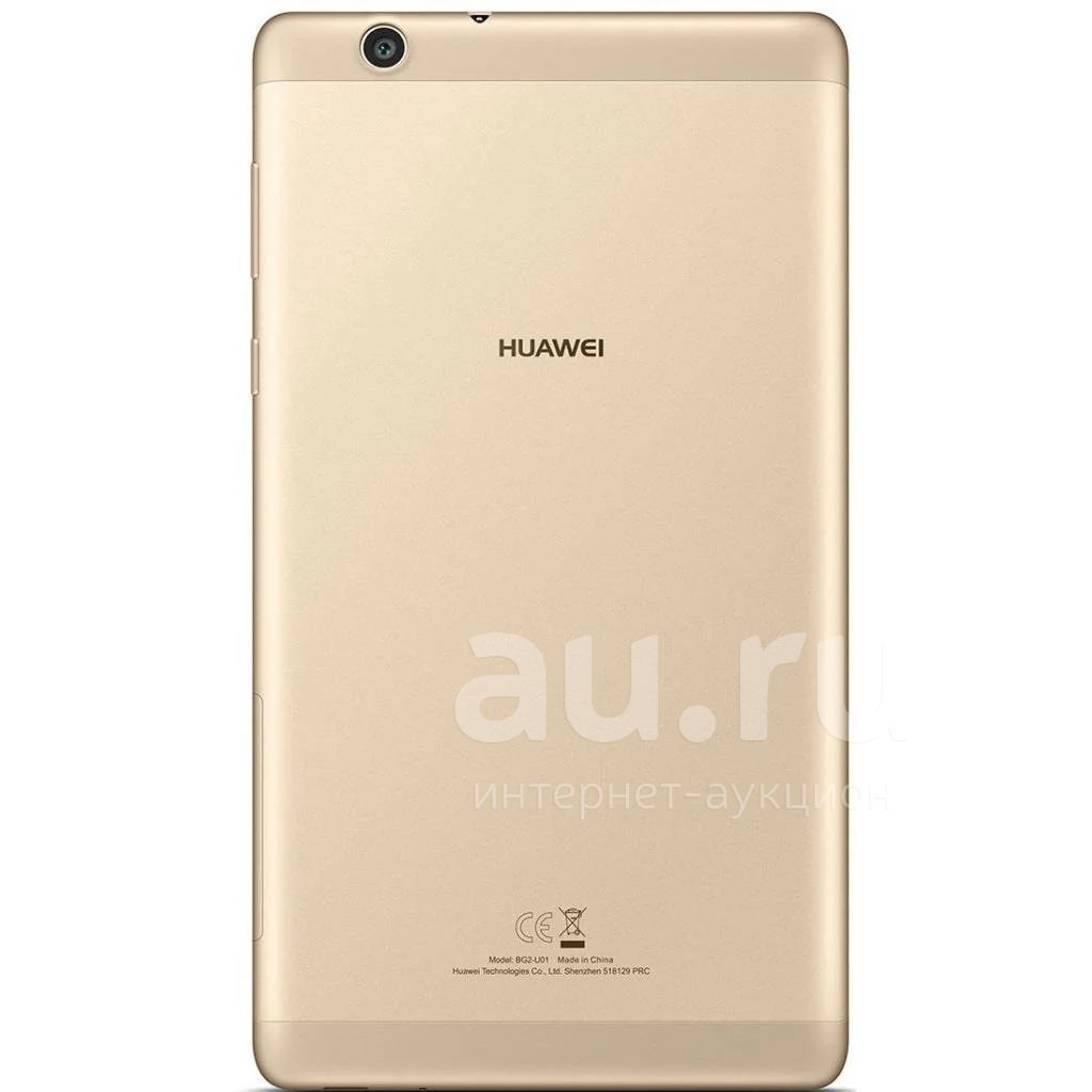 Huawei 7.0. Планшет Huawei MEDIAPAD t3 7. Планшет Huawei MEDIAPAD t3 7.0. Планшет Хуавей MEDIAPAD t3. Планшет Huawei MEDIAPAD bg2-u01.