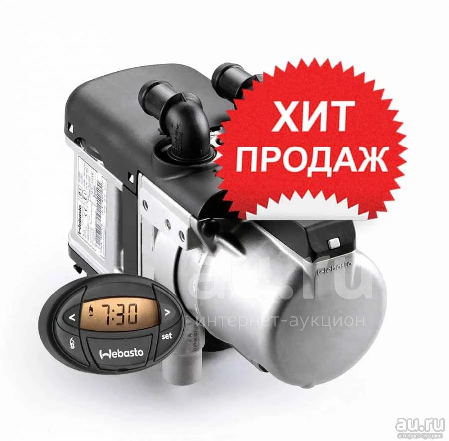 Webasto (Вебасто) Thermo Top Evo Start 5 кВт Дизель — купить в ...