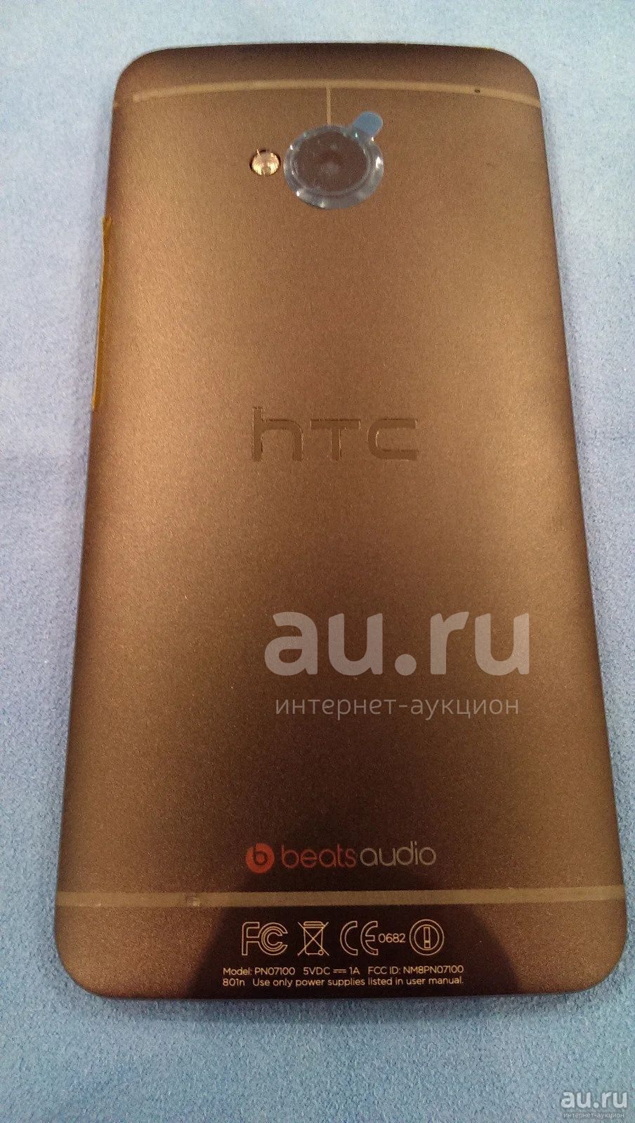Крышка задняя HTC One M7 801n Black — купить в Красноярске. Состояние:  Новое. Корпуса, клавиатуры, кнопки на интернет-аукционе Au.ru
