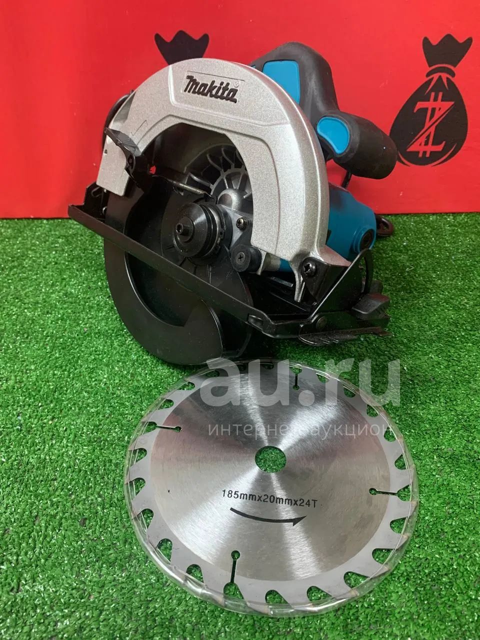 Дисковой пилы hs7600. Makita hs7600. Hs7600. Монтировка Skrab 26280. Пила циркулярная Makita 5705r.