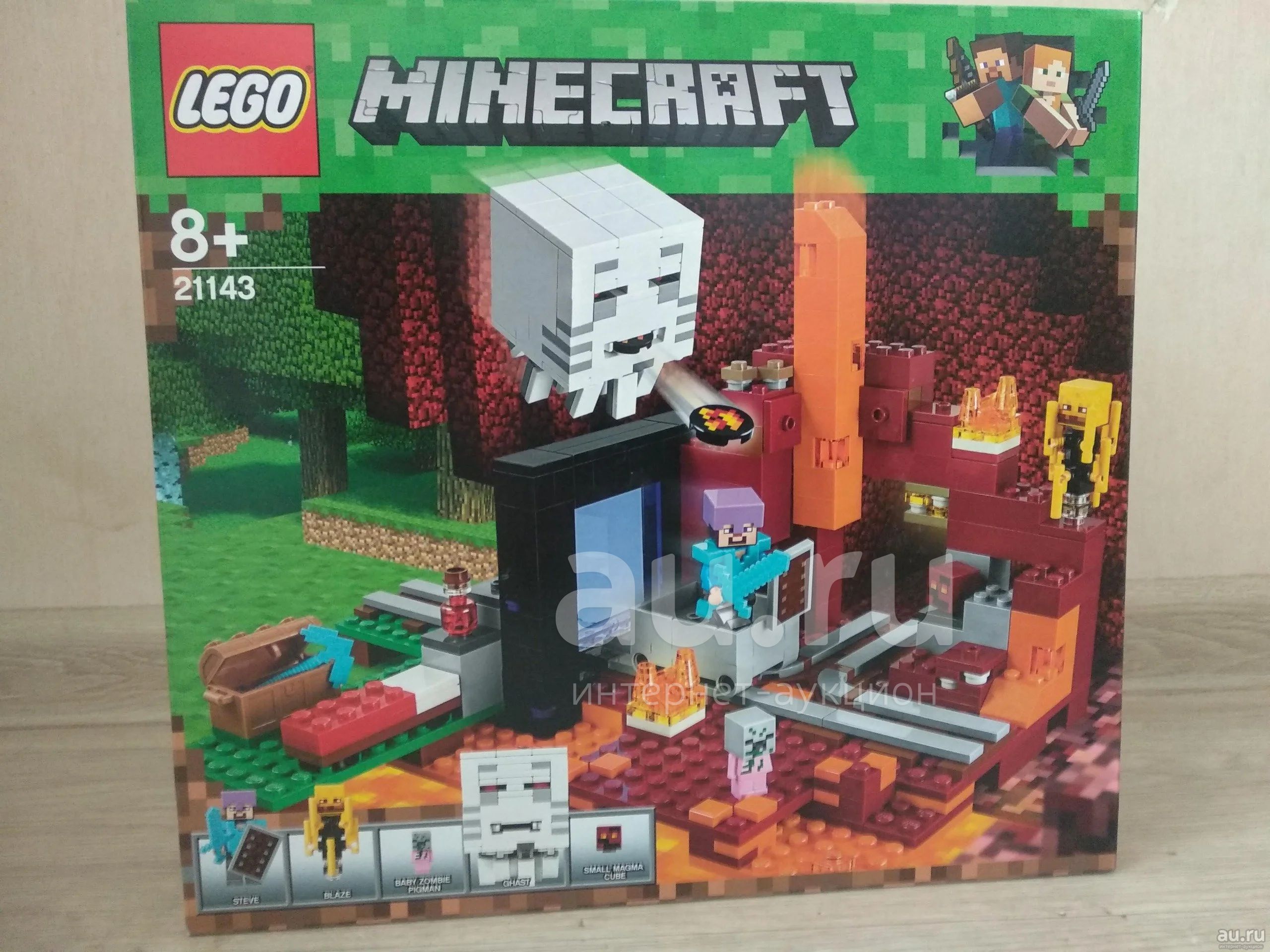 21143 store minecraft lego