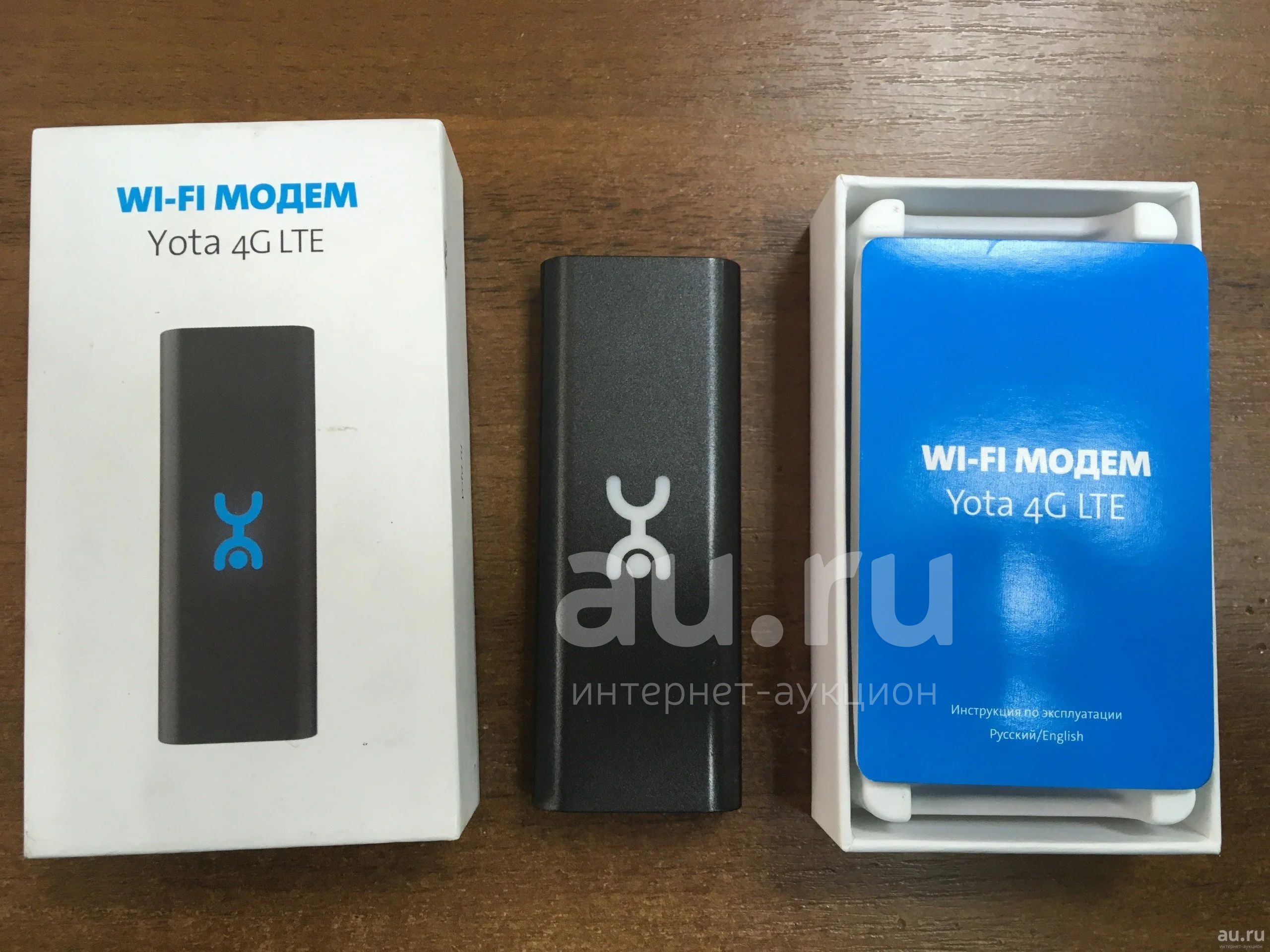 Yota роутер WIFI 4g. Мобильный роутер Yota Wi-Fi 4g LTE устройство. Роутер йота 4g инструкция. Yota роутер WIFI 4g низкая скорость. Купить роутер йота