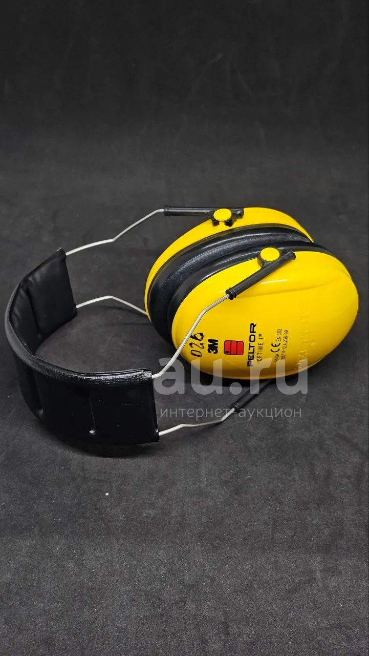 Наушники противошумные 3M Peltor Optime (Яс 37566) — купить в ...