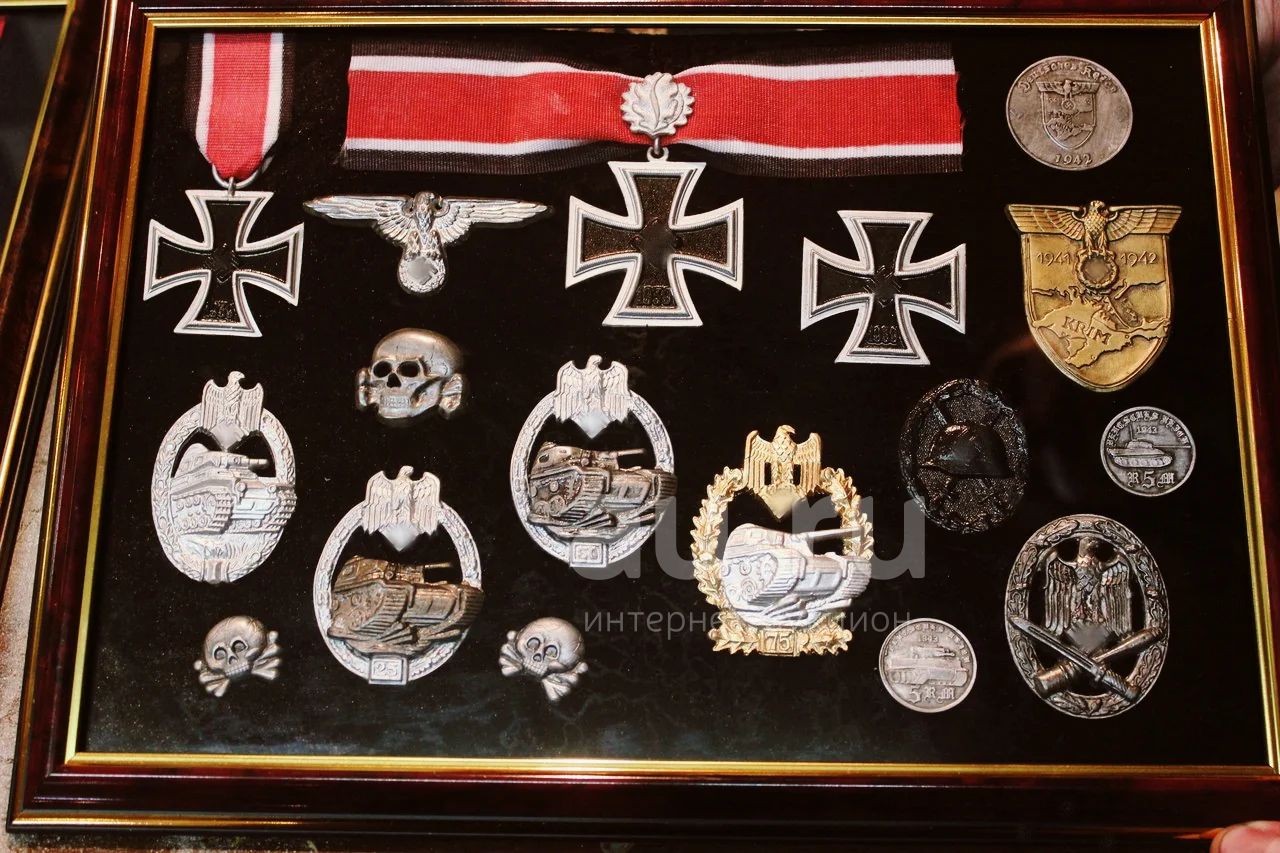Фашистские медали