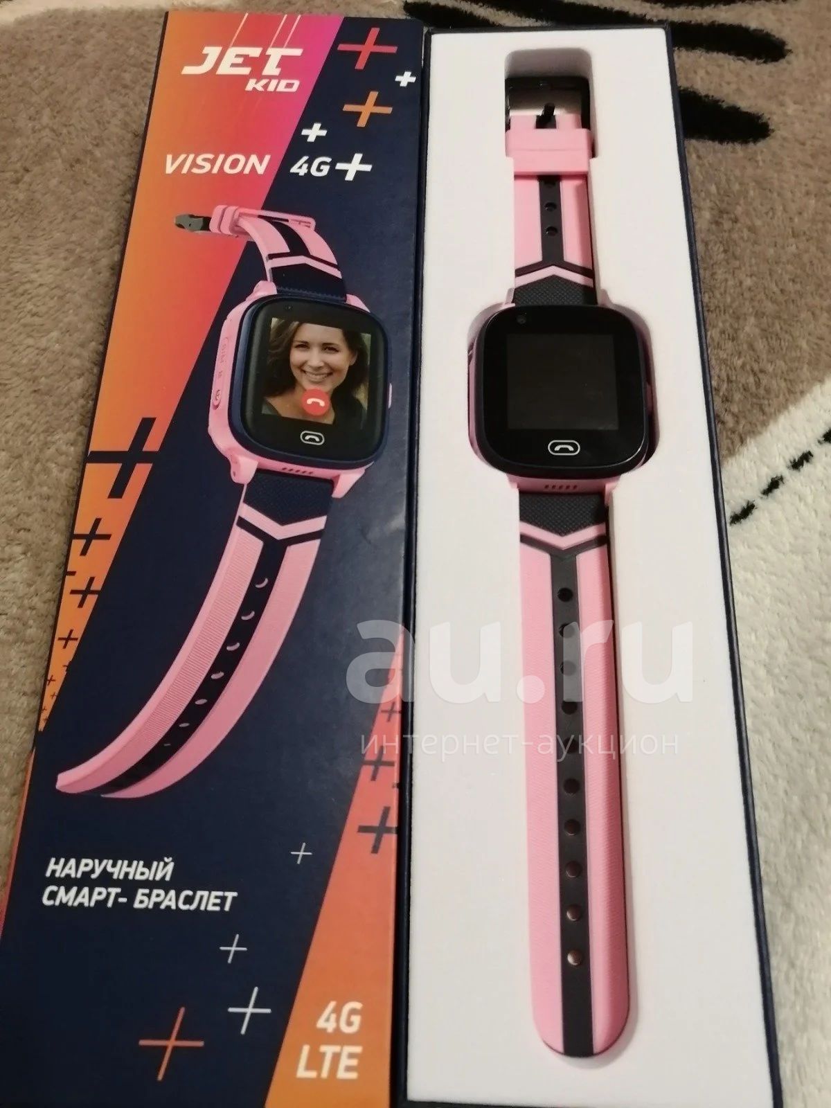 Часы Jet Kid Power 4g Купить