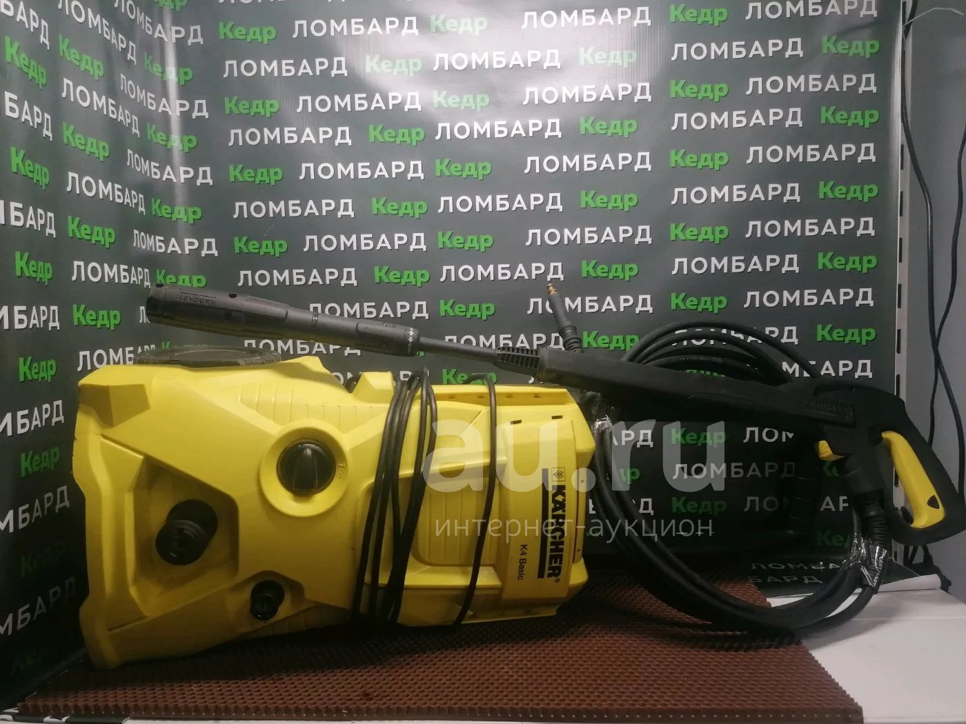 Мойка высокого давления Karcher K 4 Basic (z) — купить в Красноярске ...