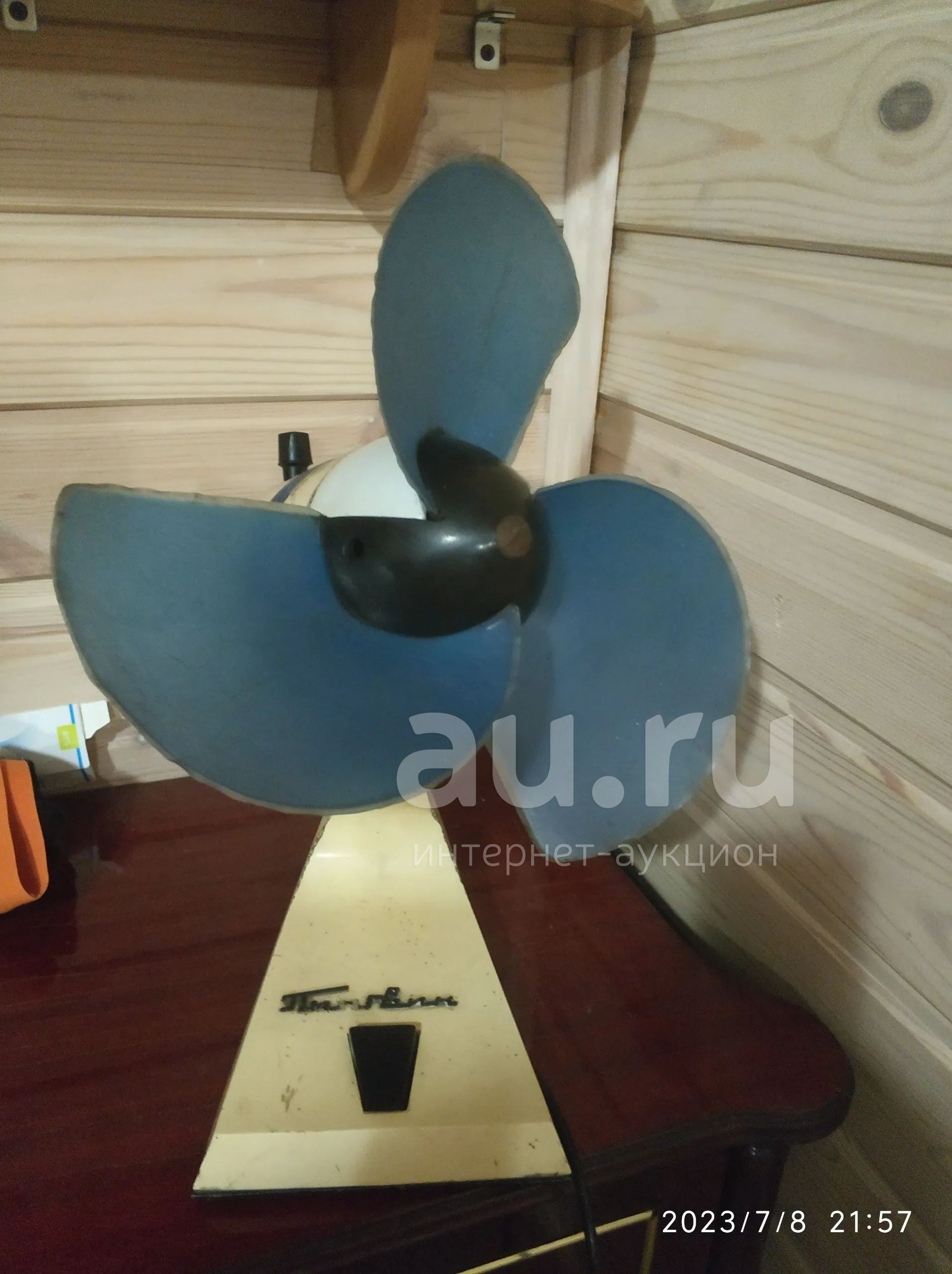 Вентилятор настольный — купить в Красноярске. Состояние: Новое ...