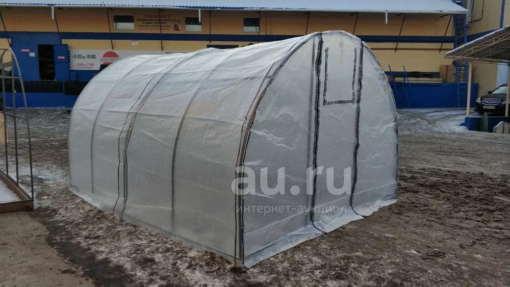 Теплица по чехол Комфорт — купить в Красноярске. Состояние: Новое ...