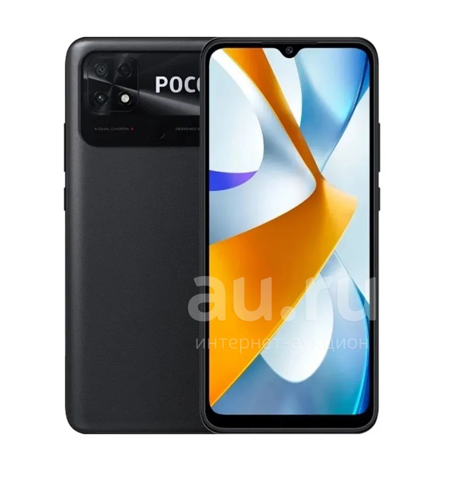 Смартфон Xiaomi Poco C40 / Pocophone C40 / Black / 4 Gb / 64 Gb ...