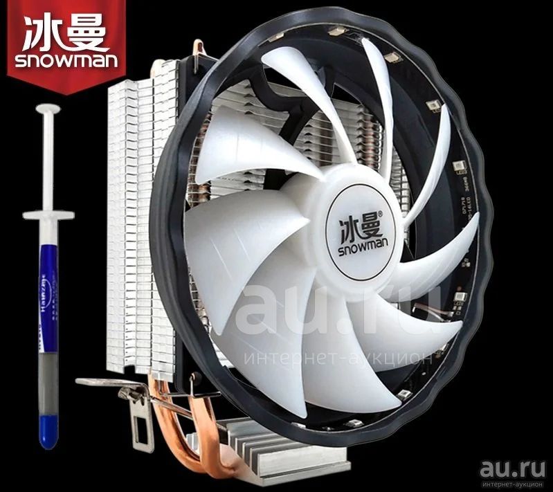Новый кулер (cooler) Snowman (Coolerman) X200 (M-X2) без подсветки, для ...