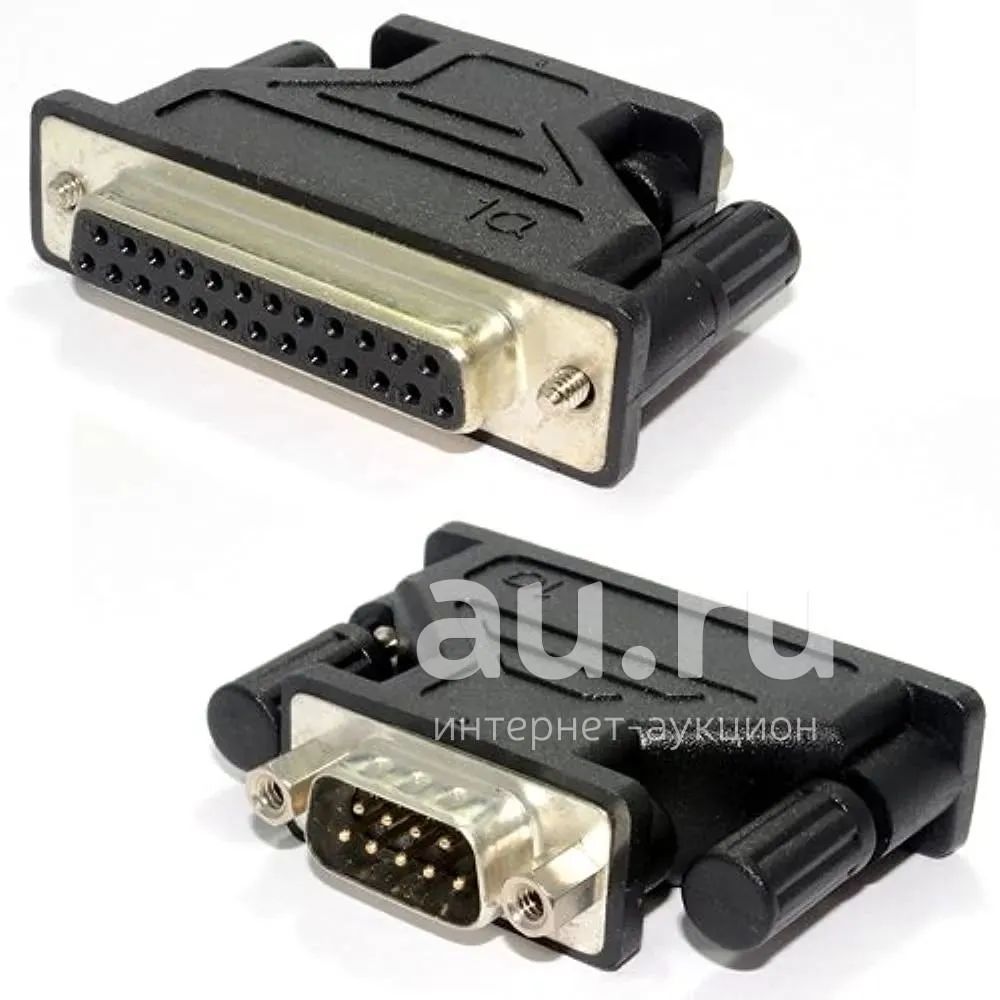 Переходник адаптер DB 9M-DB 25F, D-SUB COM порт RS-232 — купить в ...