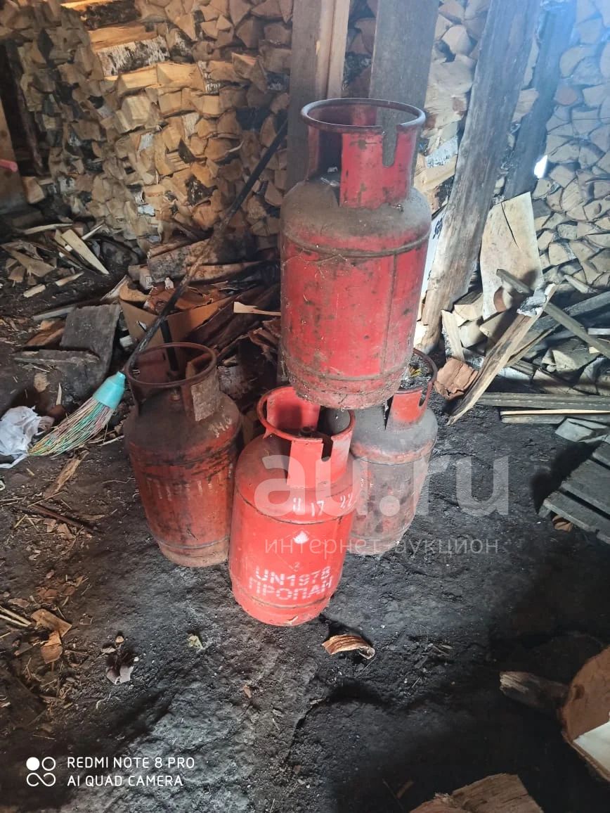 Газовый баллон — купить в Красноярске. Состояние: Б/у. Баллоны, газ в ...