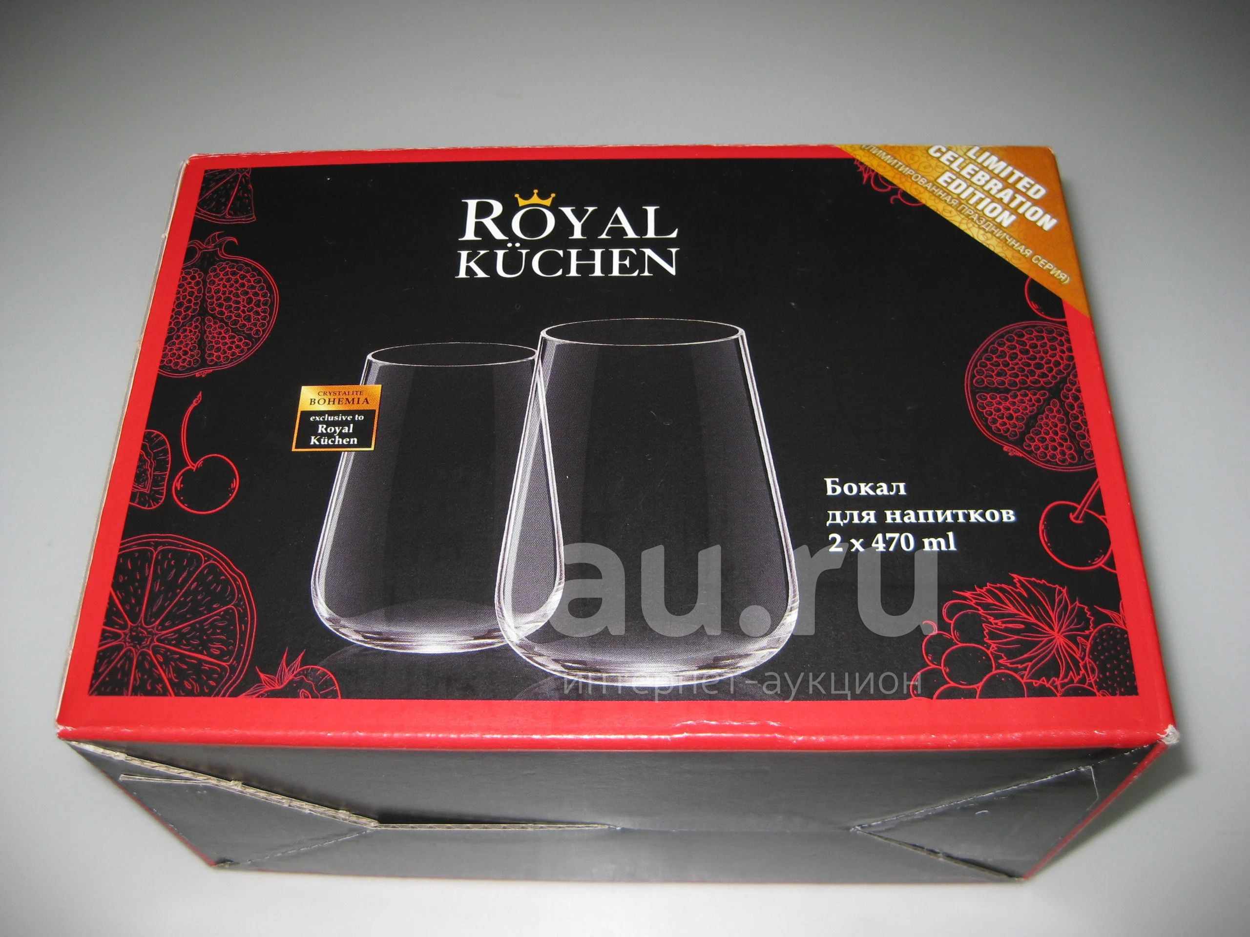 Бокал для напитков Royal Kuchen, 2 шт. — купить в Красноярске ...