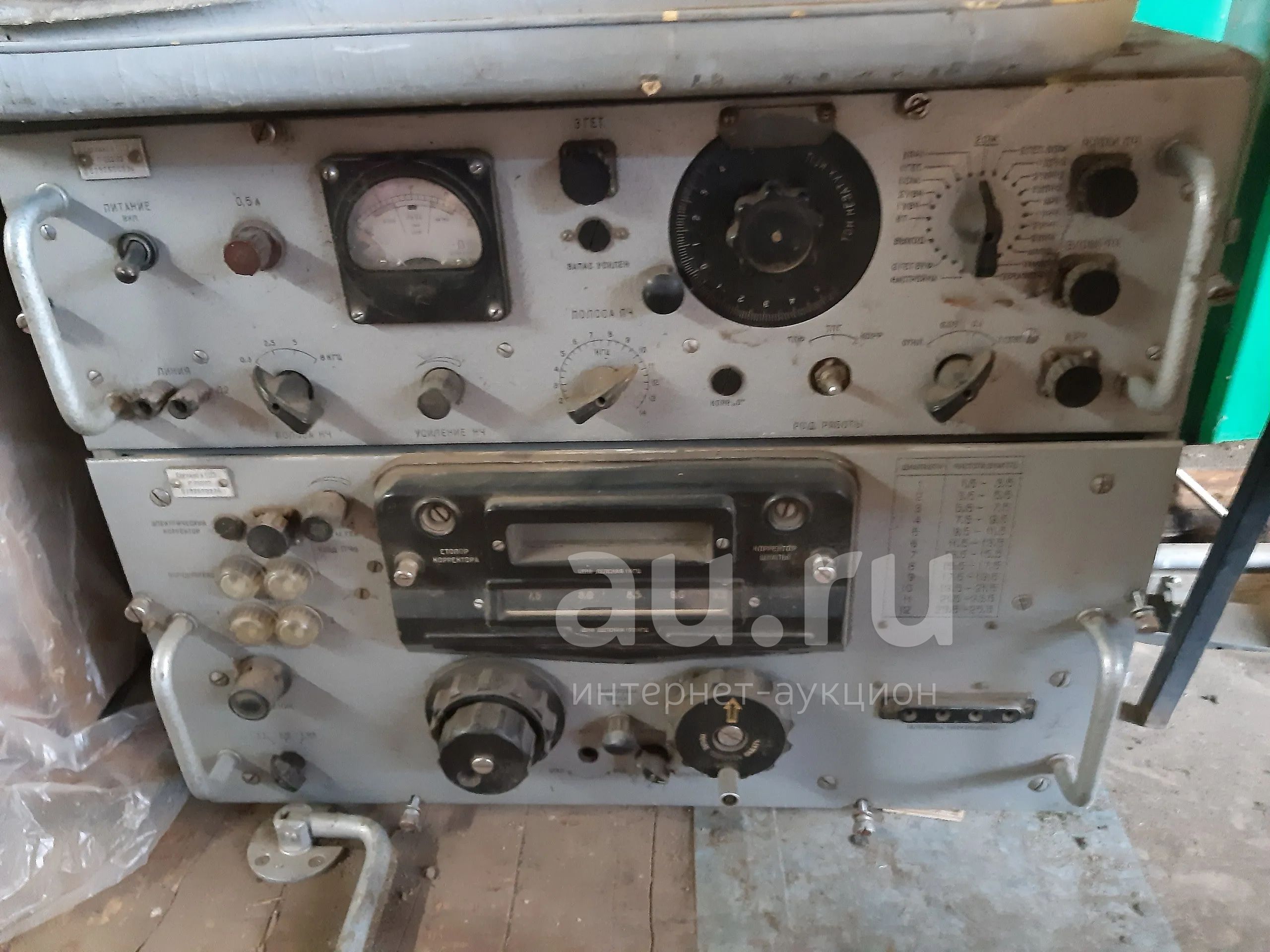 Радиоприемник Р 671 Купить