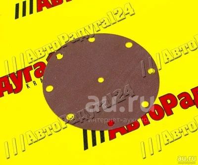 Диафрагма бензонасоса газ 53