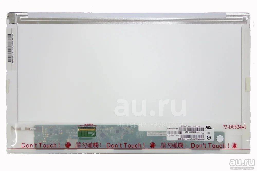 Матрица для ноутбука 15.6 Led 40 pin 1366х768 совместима с LTN156AT05 ...