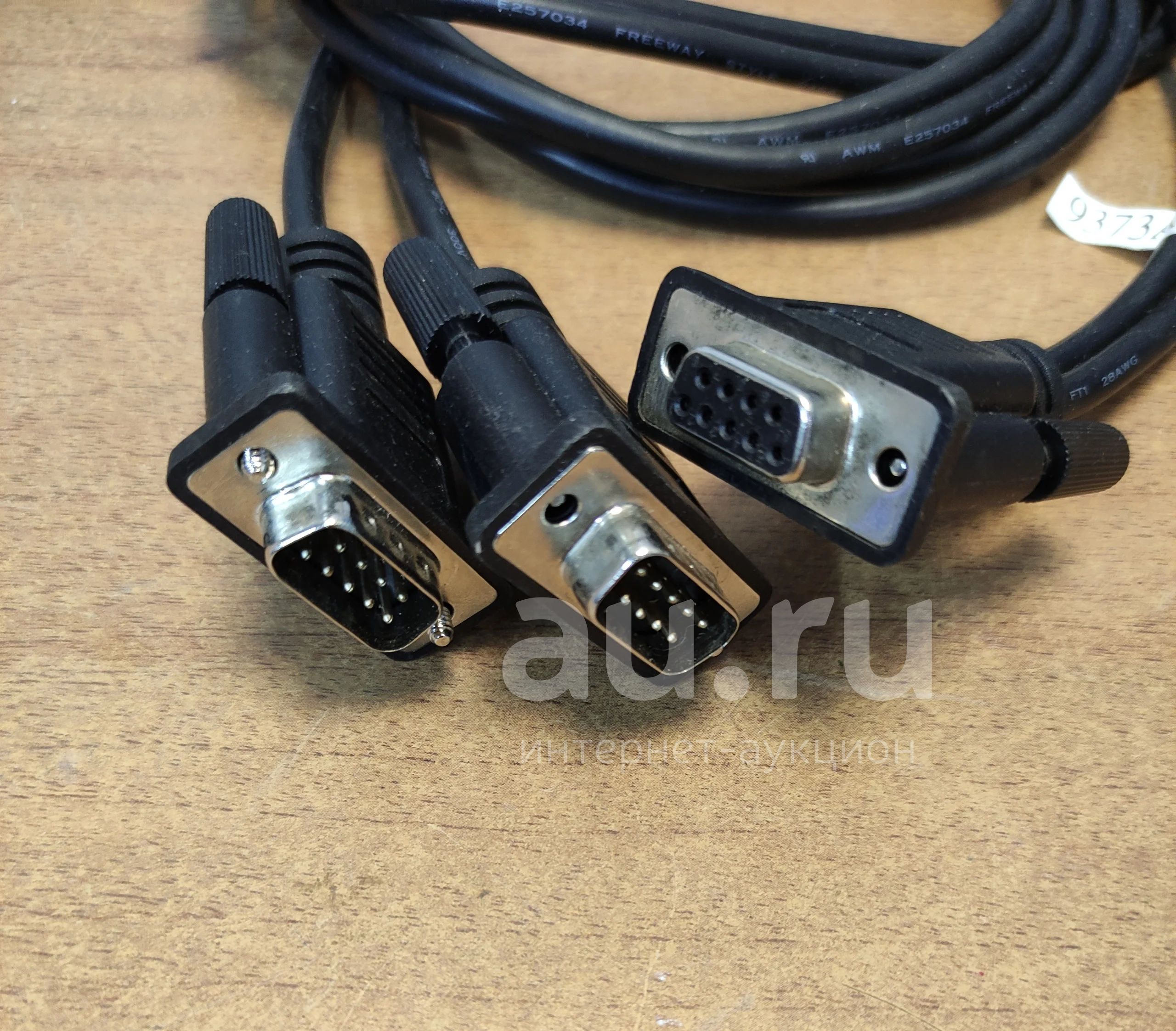 Кабель DB9 (COM, RS232) мама - 2x DB9 (COM, RS232) папа (COM мама-два ...