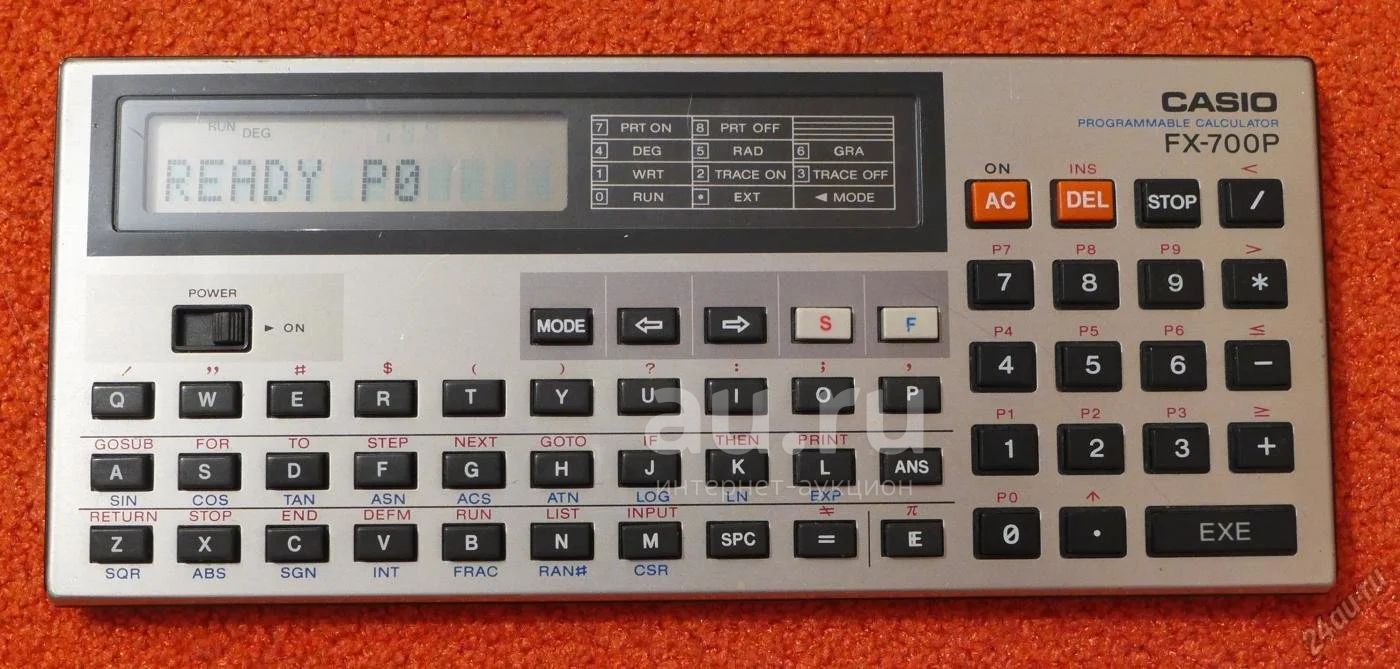 Casio FX 700P . Au.ru