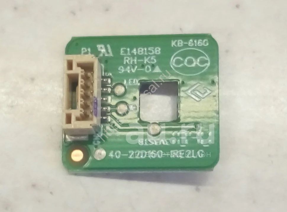Плата ИК сенсор (IR Remote Sensor) E148158 KB-6160 для телевизоров ...