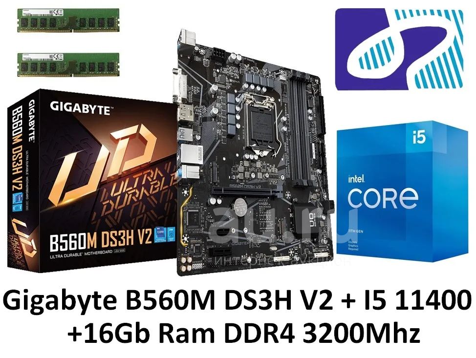 Новый комплект для апгрейда системного блока процессор Intel® Core™ i5 ...