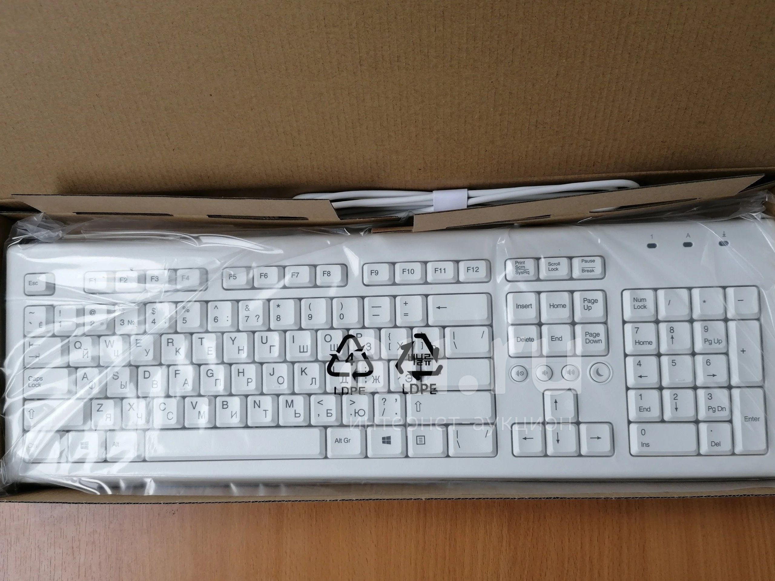Клавиатура новая HP PR1101U (USB, белая) — купить в Красноярске. Состояние:  Новое. Клавиатуры и мыши на интернет-аукционе Au.ru