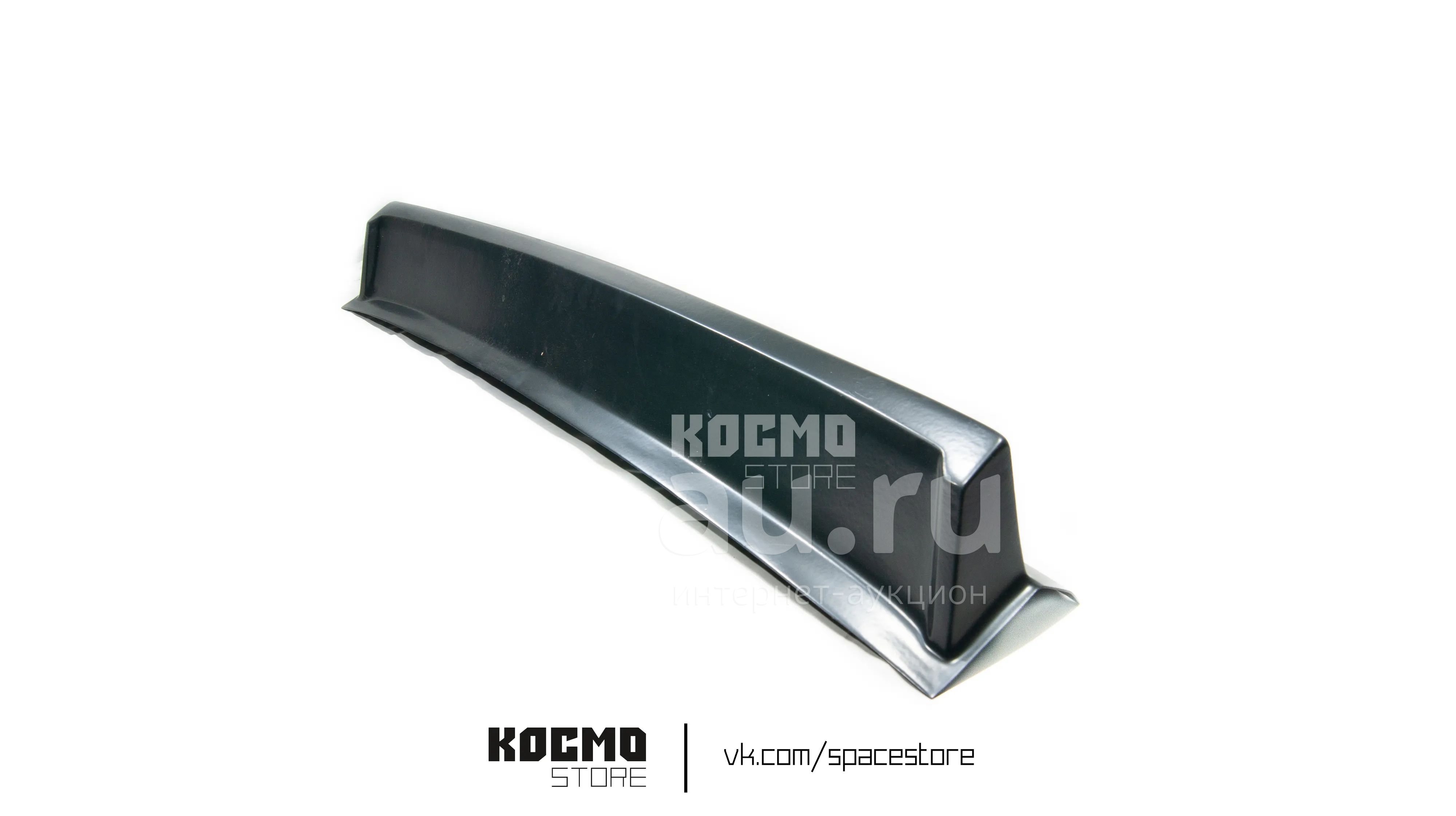Спойлер VFTS ВАЗ 2105-2107 3мм — купить в Красноярске. Другое ...