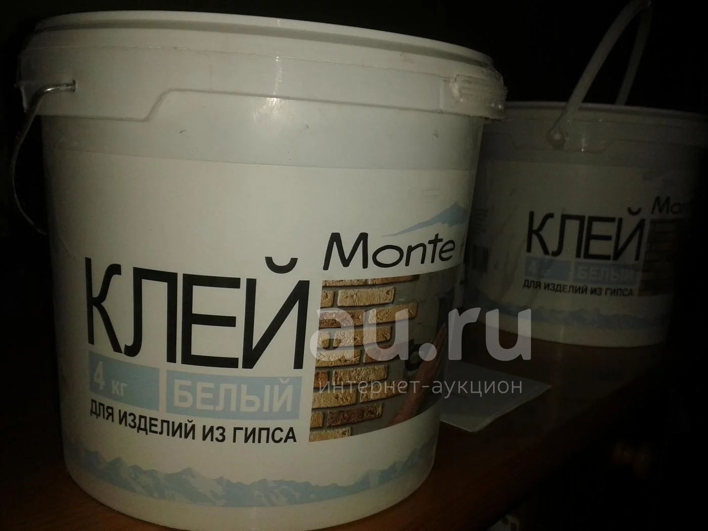 Клей Для Камня Из Гипса Купить