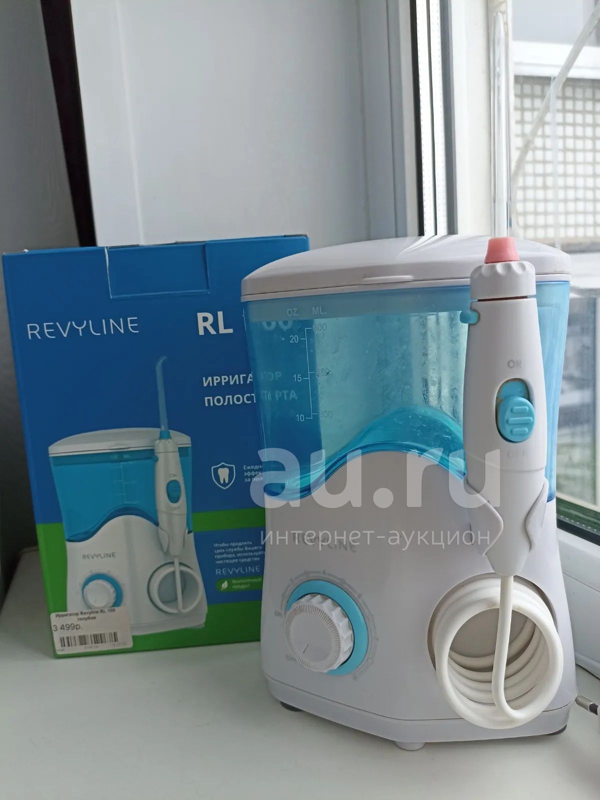 Ирригатор Revyline RL100 — купить в Красноярске. Состояние: Б/у ...
