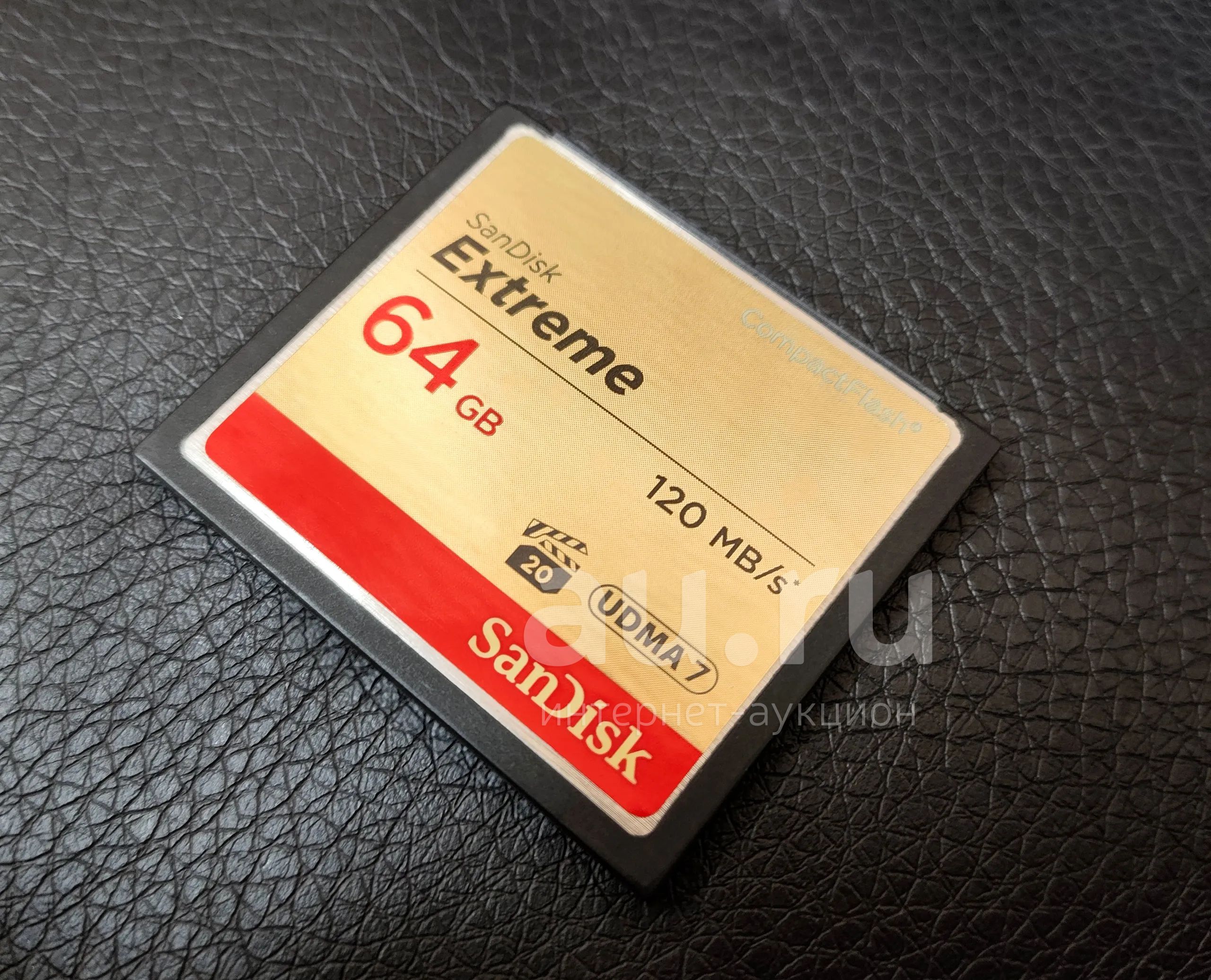 CF Extreme 64 GB (карта памяти - использовалась 1 раз) — купить в ...