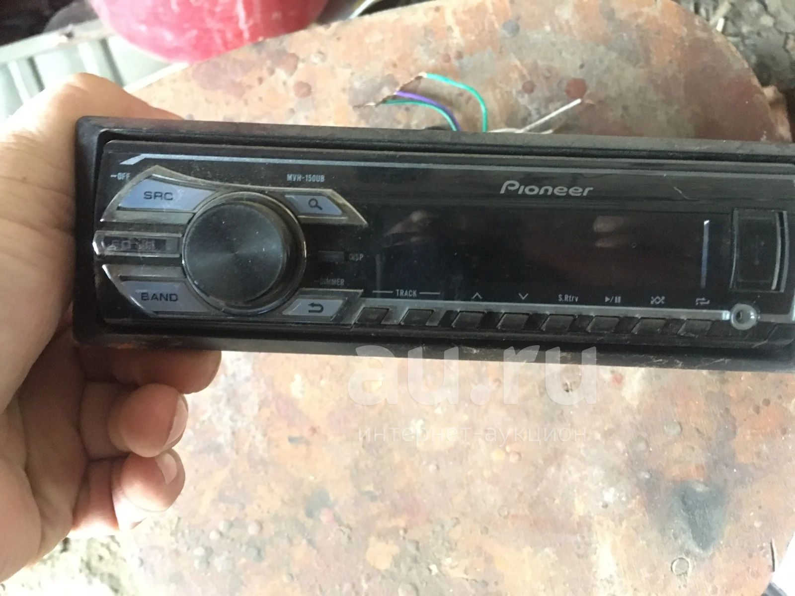 как выключить магнитолу pioneer mvh 150ub