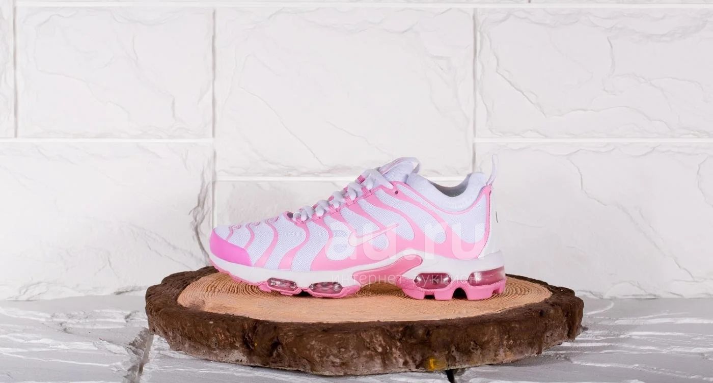 Air max tn dessert 2025