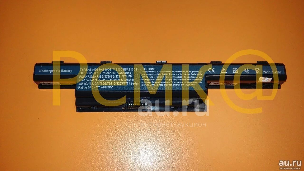 As10d31 Аккумулятор Купить В Спб