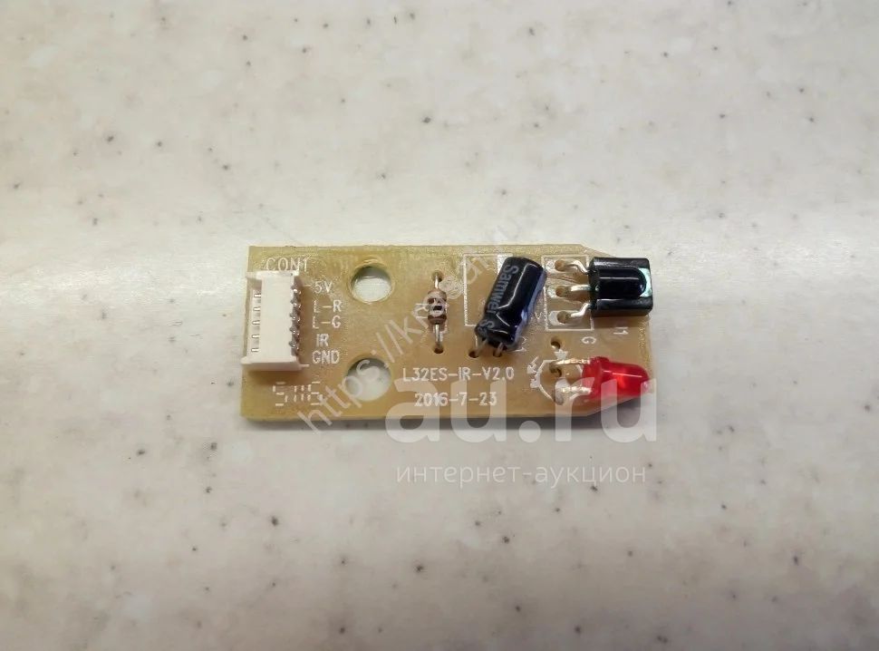 Плата ИК сенсор (IR Remote Sensor) l32es-ir-v2.0 для телевизоров ...