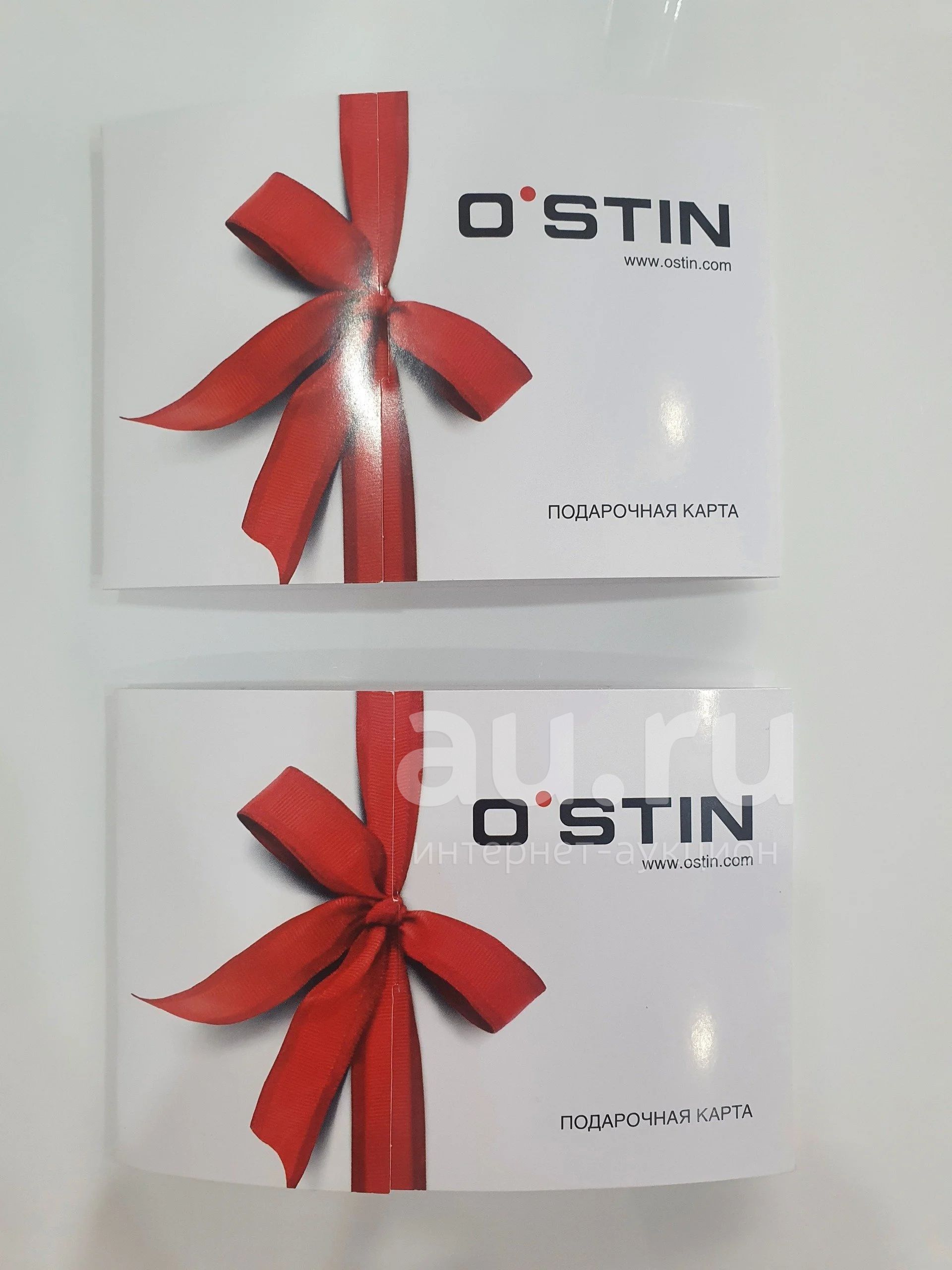 Описание к продаже подарков