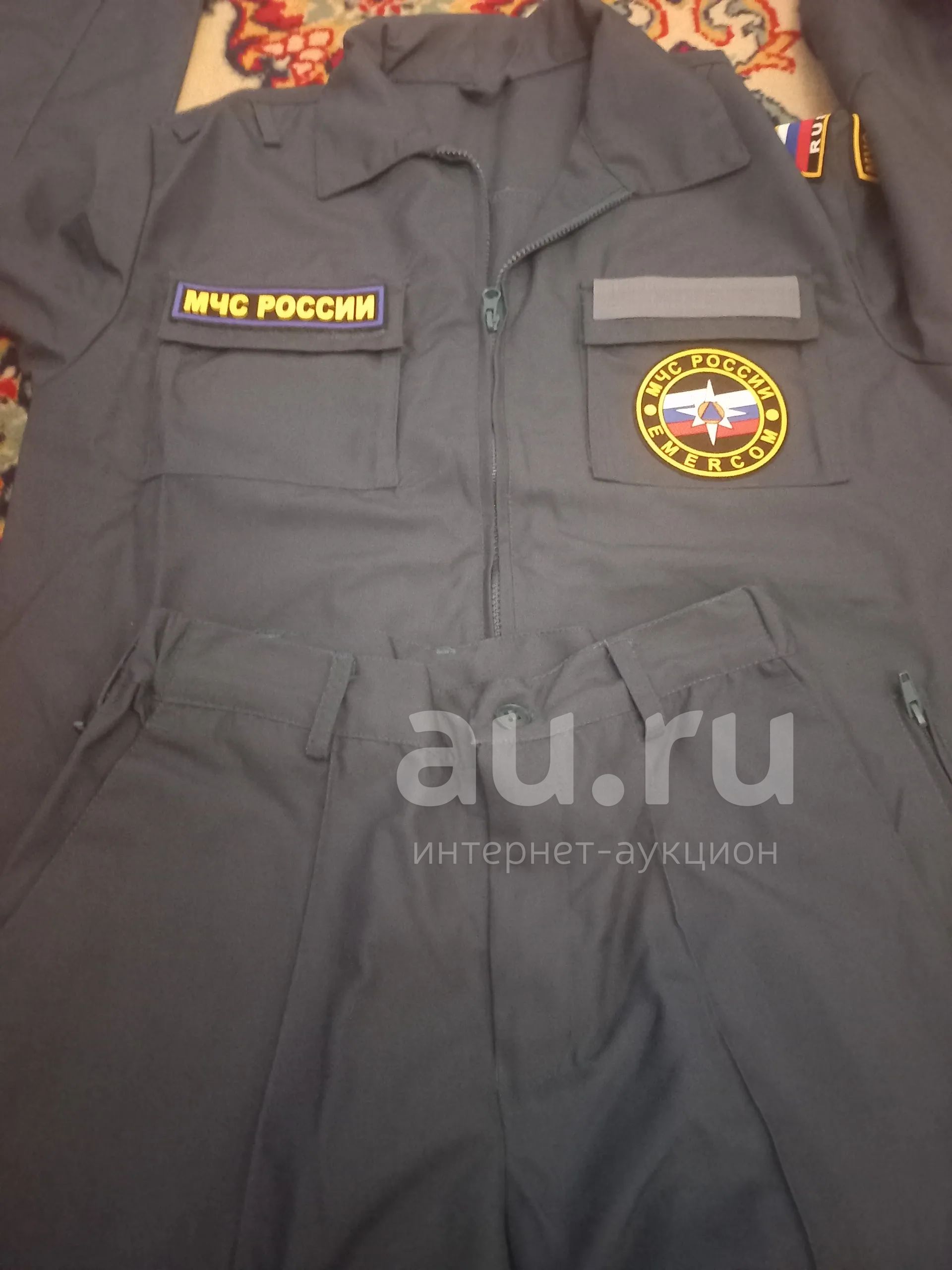 Волгоград Форма Мчс Купить