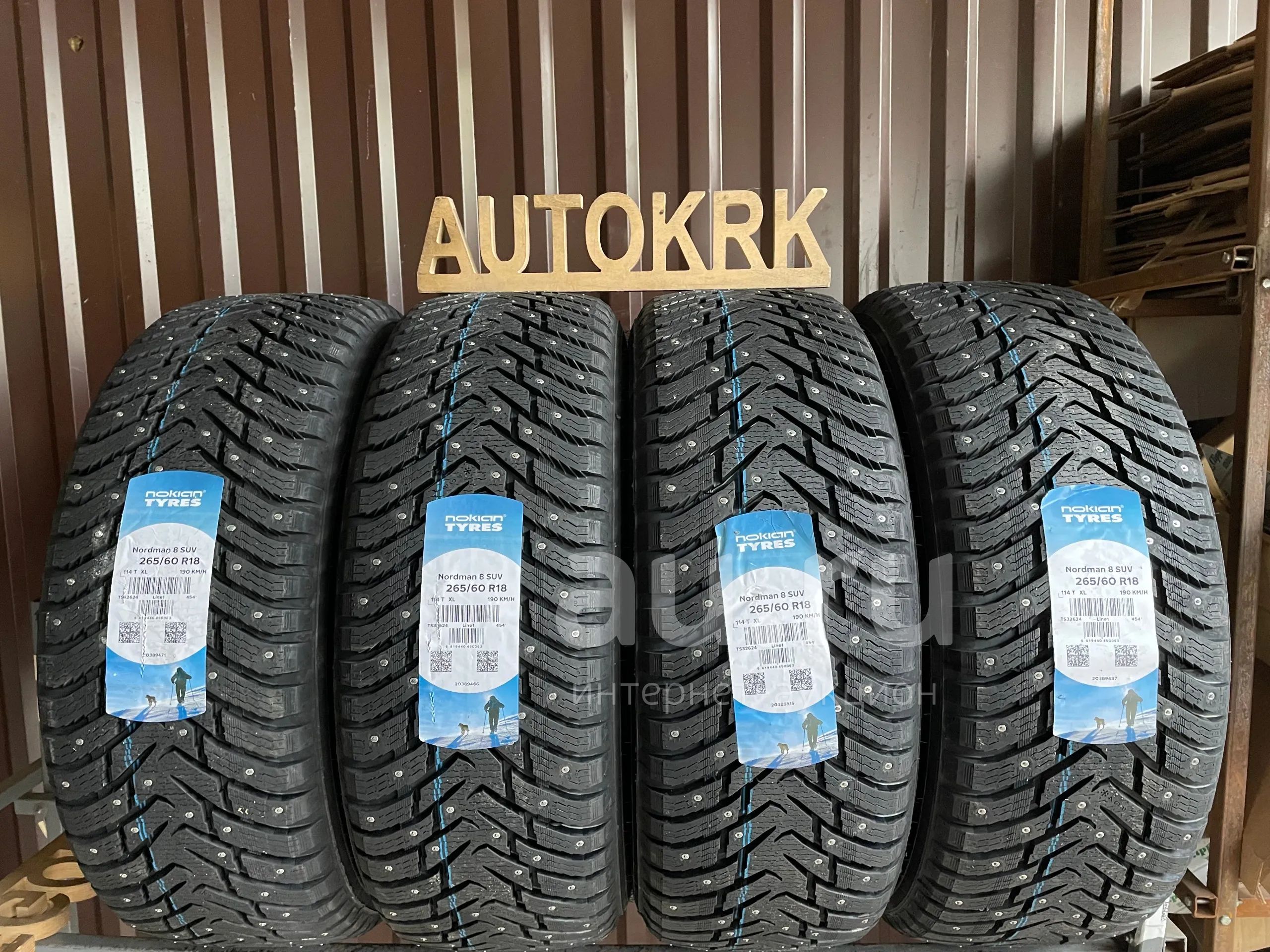 225 55 19 зимняя шипованная. Pirelli winter carving. Автомобильная шина continental icecontact 2 suv 245/55 r19 103t зимняя шипованная. Kumho wintercraft suv ice ws31. Автомобильная шина evergreen ew66 215/55 r16 97h зимняя.