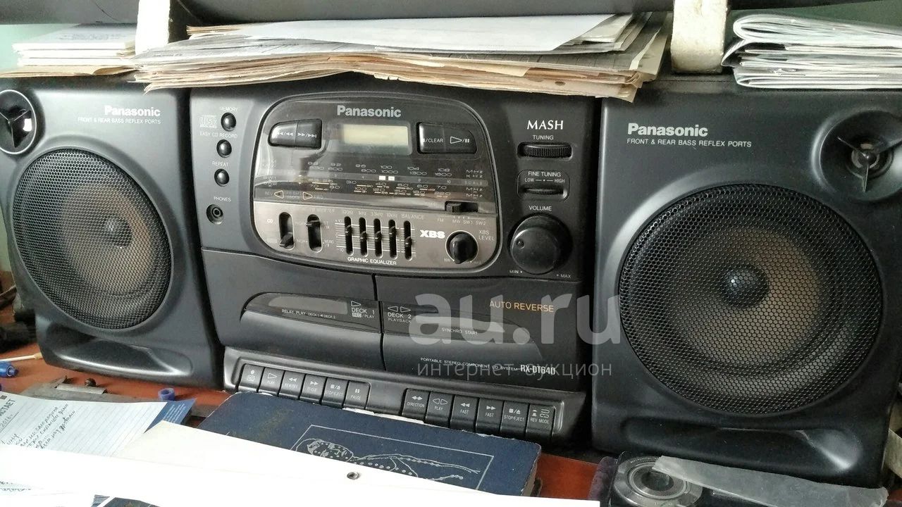 panasonic rx ct800